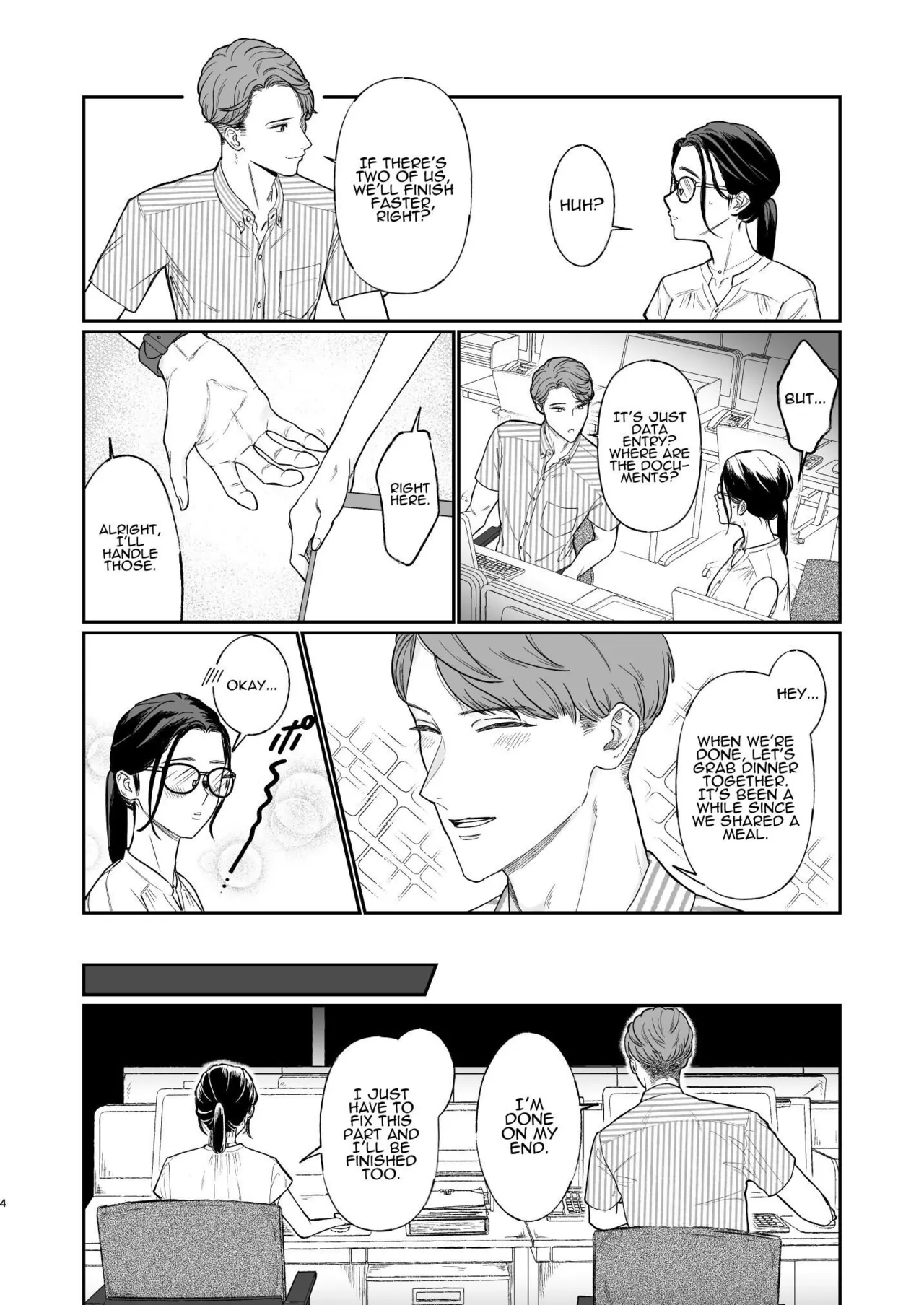Two Dreams in One Night - Page 5