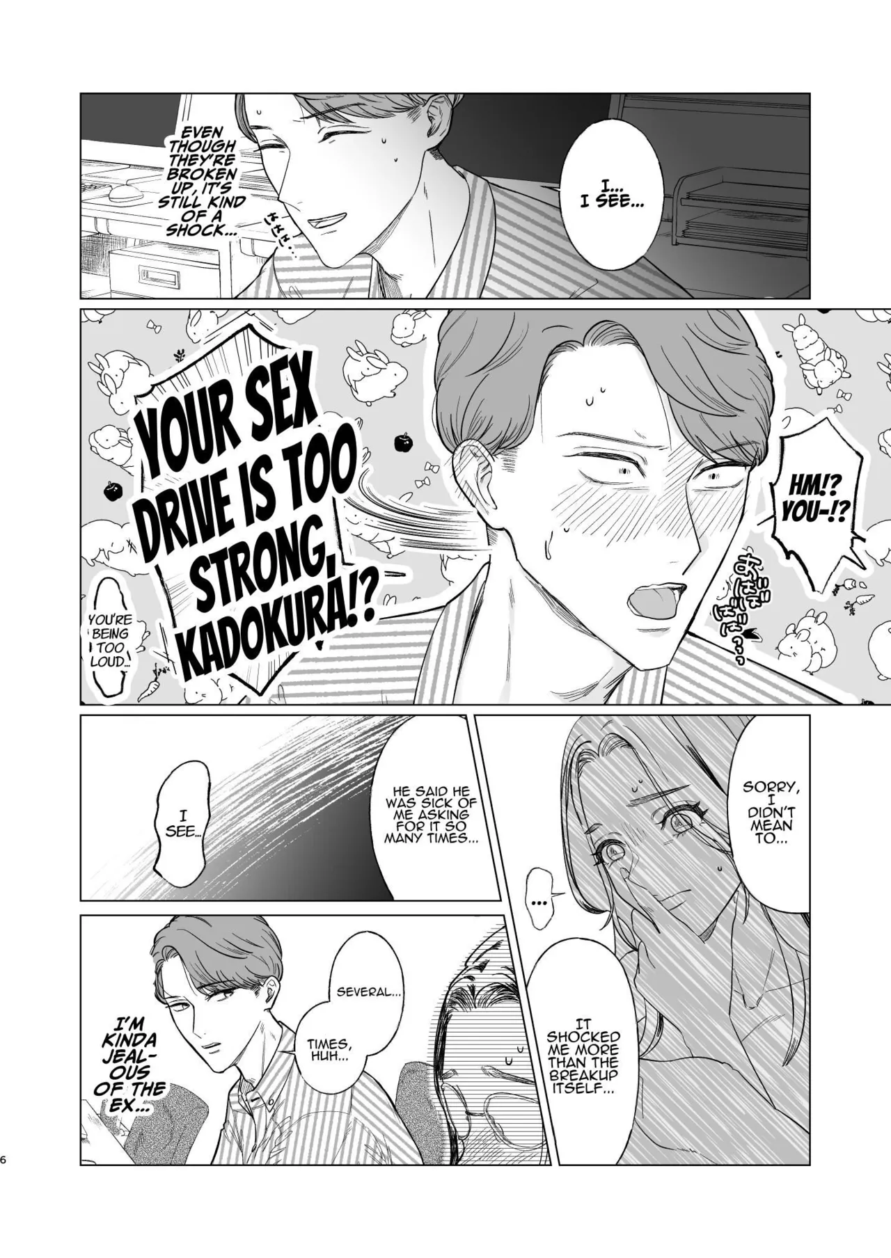 Two Dreams in One Night - Page 7