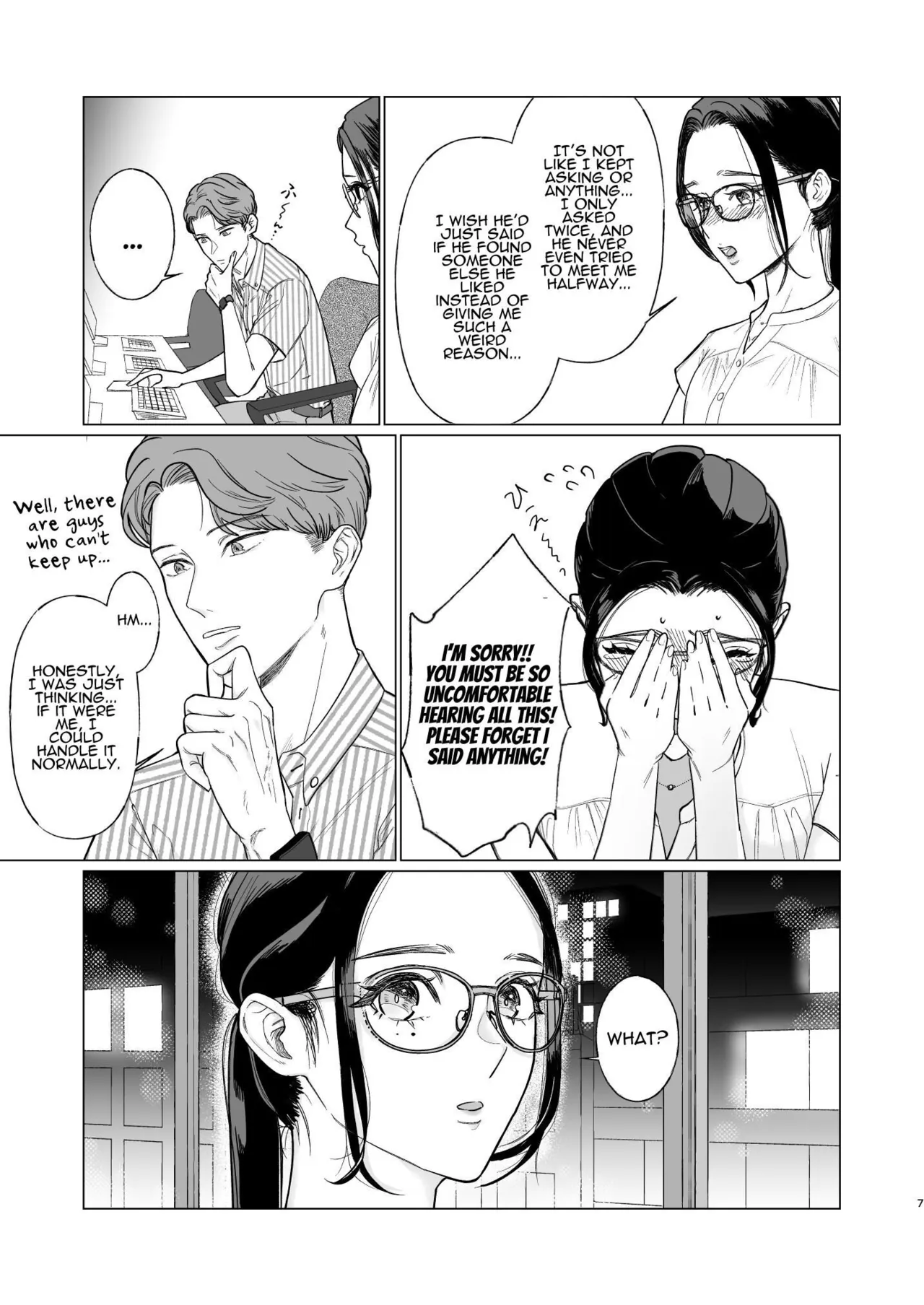 Two Dreams in One Night - Page 8
