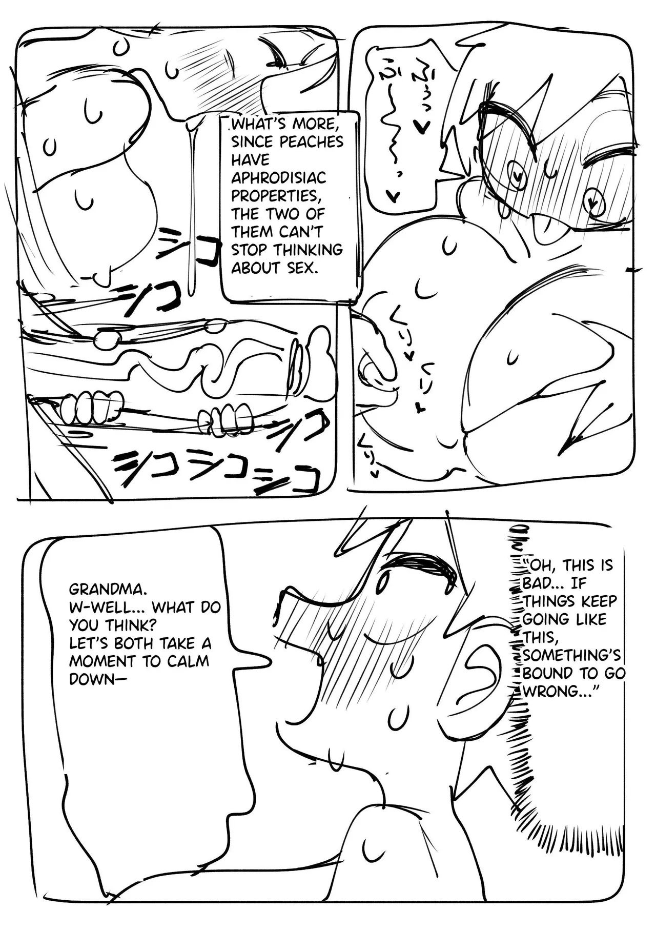 Kinpatsu_494 Momotaro - পৃষ্ঠা 4