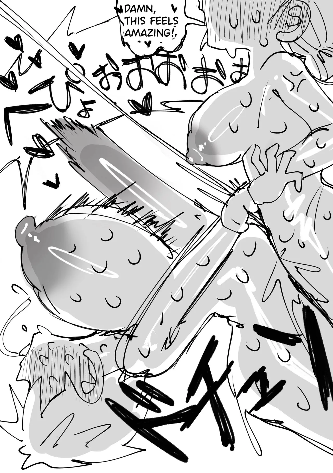 Kinpatsu_494 Momotaro - পৃষ্ঠা 7