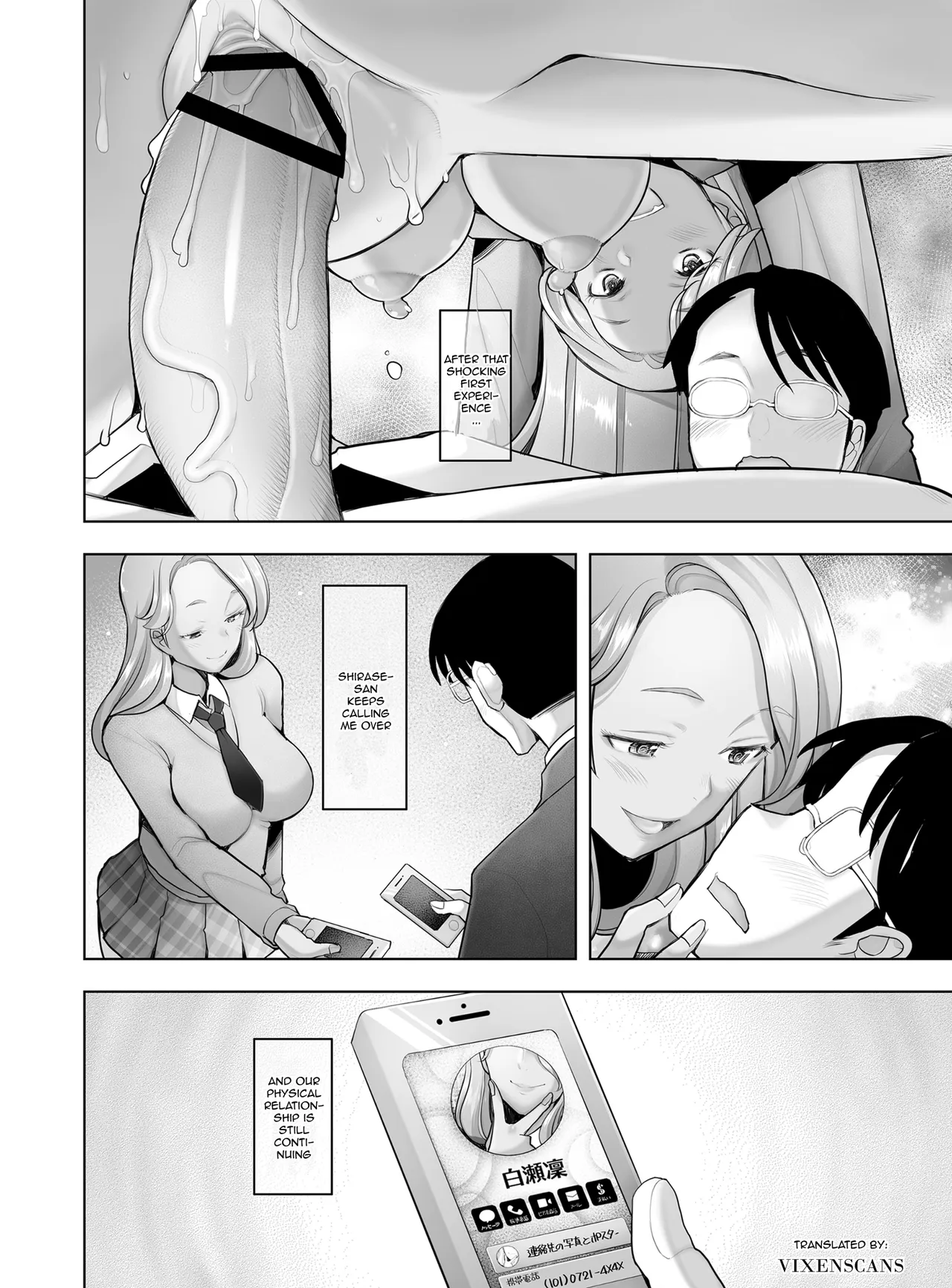Yasashii Chinpo ni Koisuru Gal 2 | A Gal That Loves a Gentle Dick 2 - Page 3