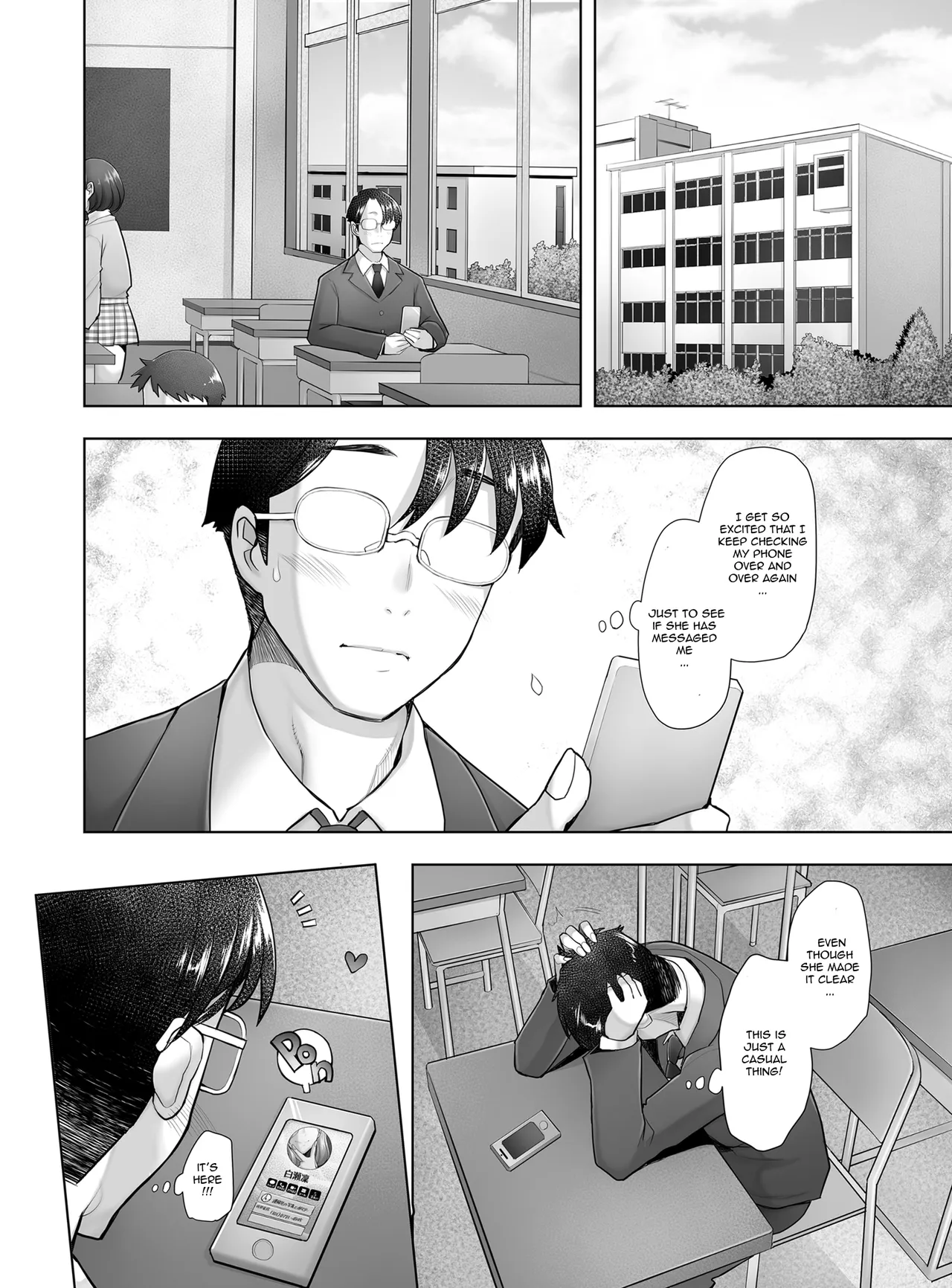 Yasashii Chinpo ni Koisuru Gal 2 | A Gal That Loves a Gentle Dick 2 - Page 5