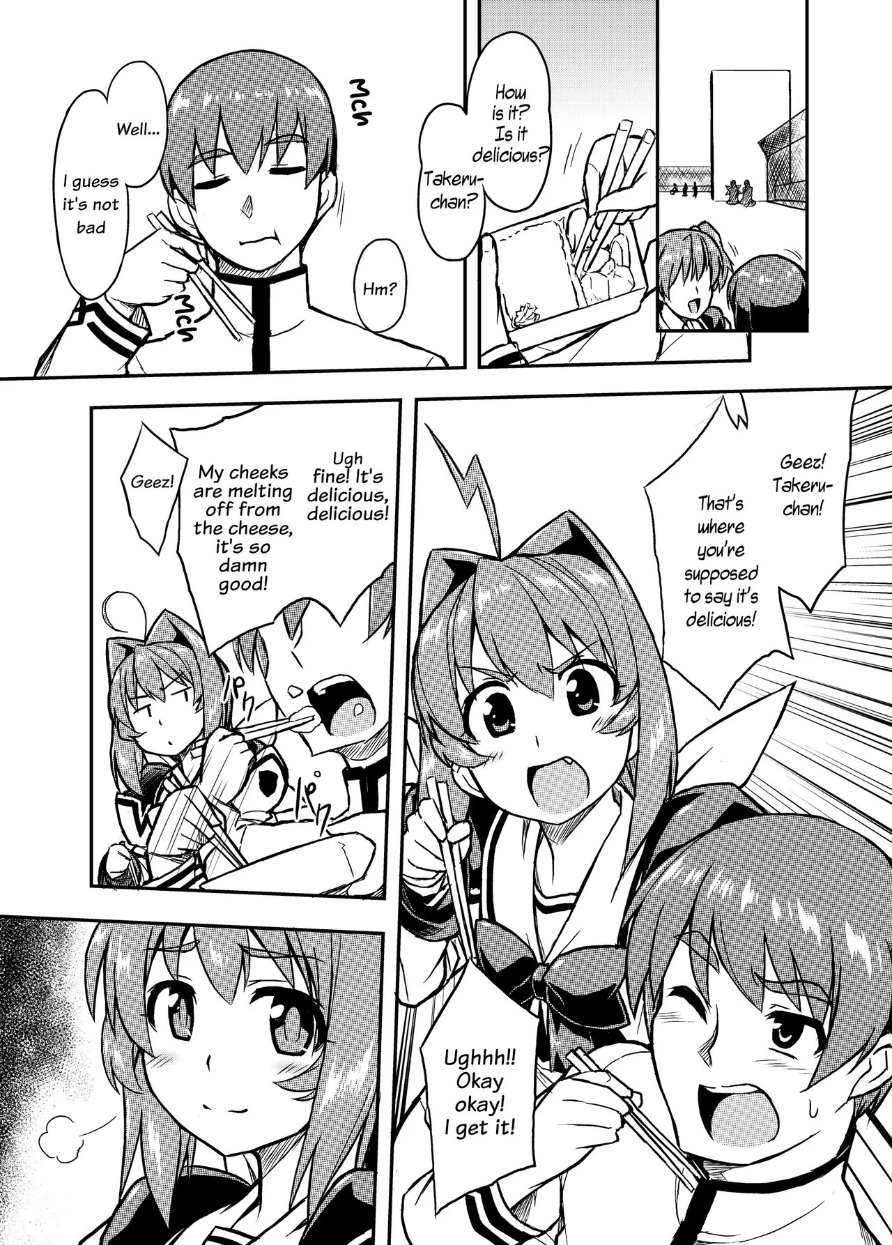 NetoLove04 - Page 2