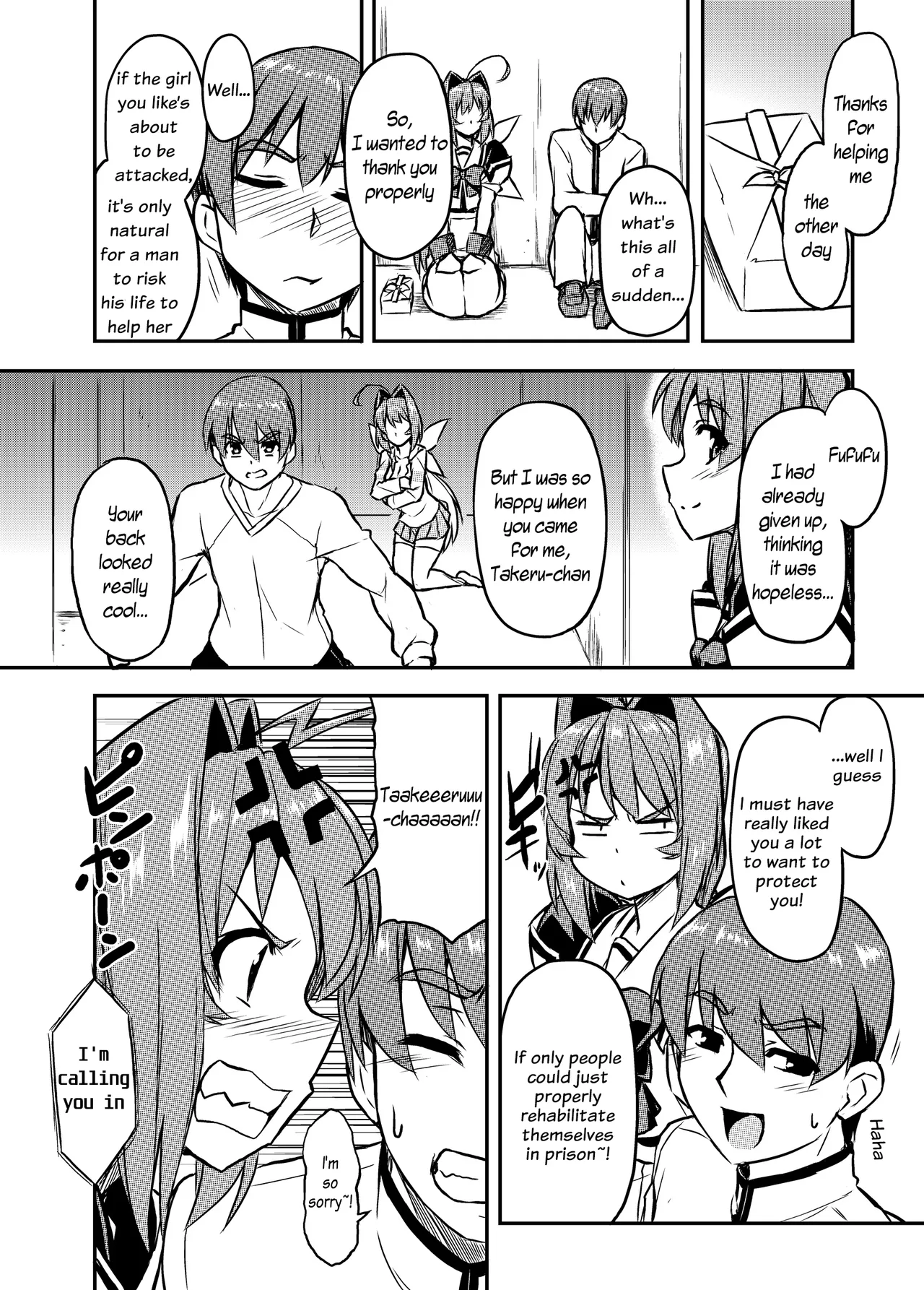 NetoLove04 - Page 3