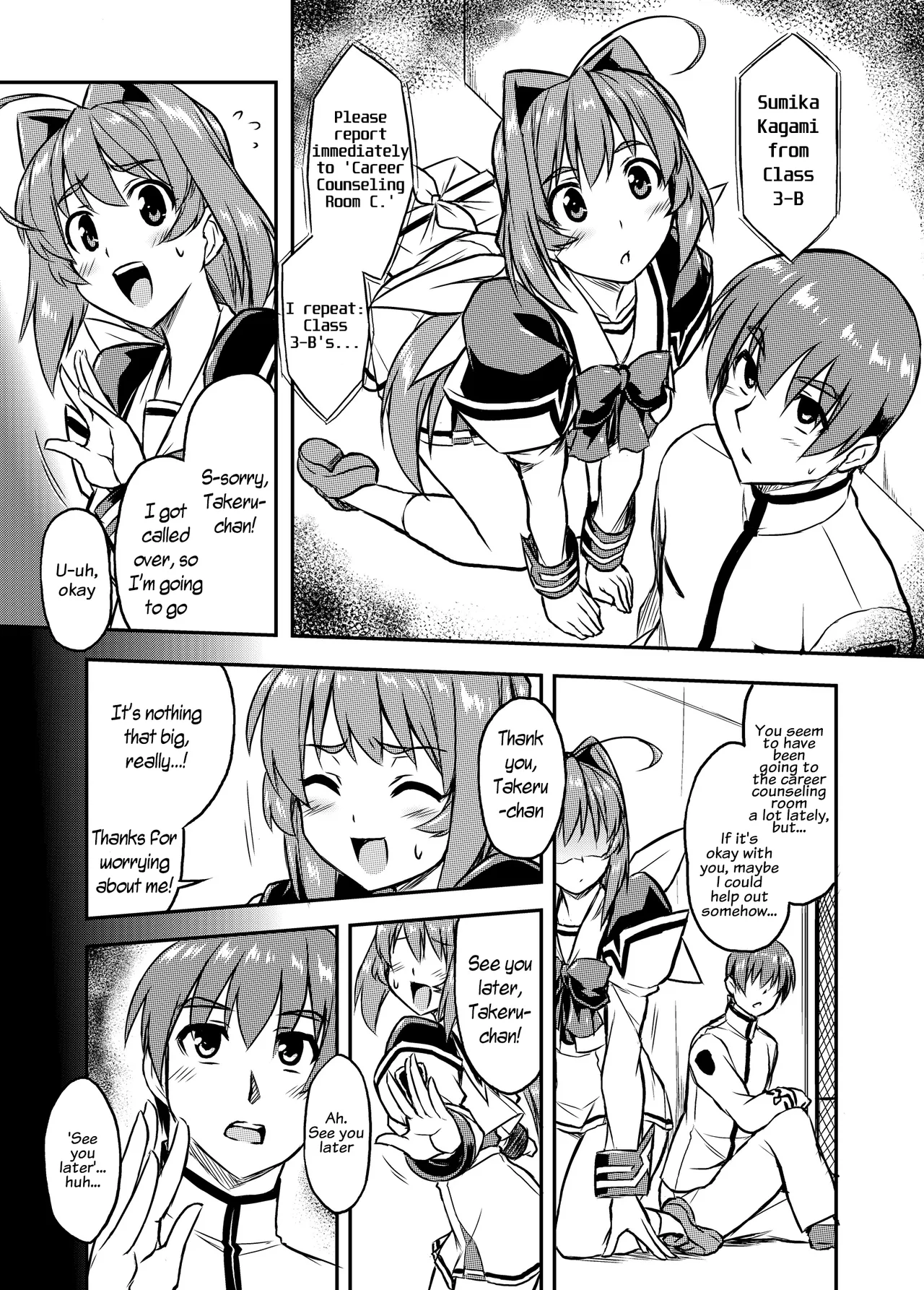 NetoLove04 - Page 4