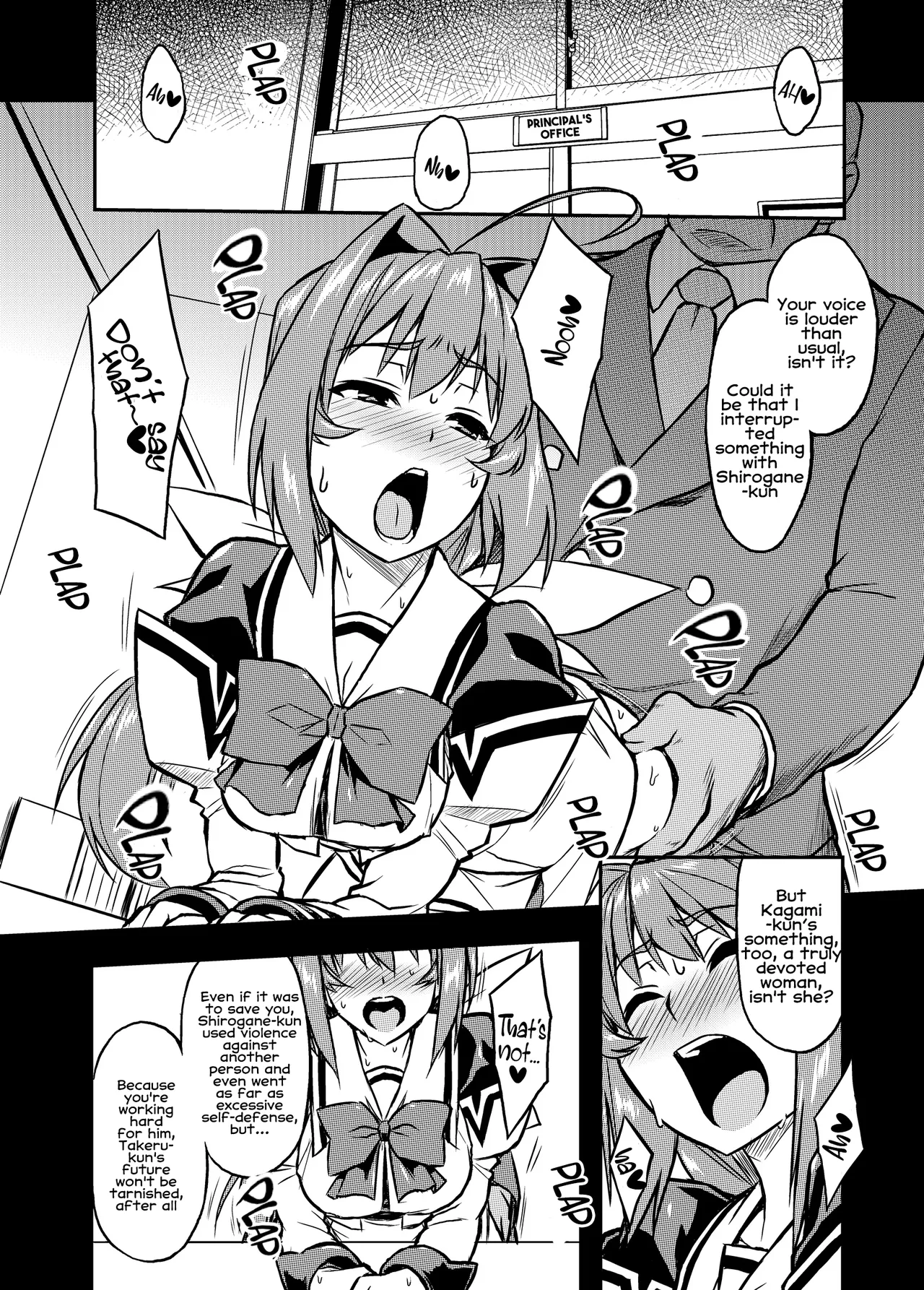 NetoLove04 - Page 5