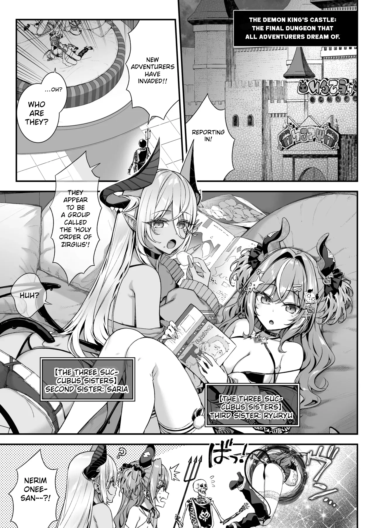 Maoujou no Succubus 2 ~VS. Seikishi~ | The Demon King's Succubusses 2 〜VS. Holy Knight〜 - পৃষ্ঠা 2