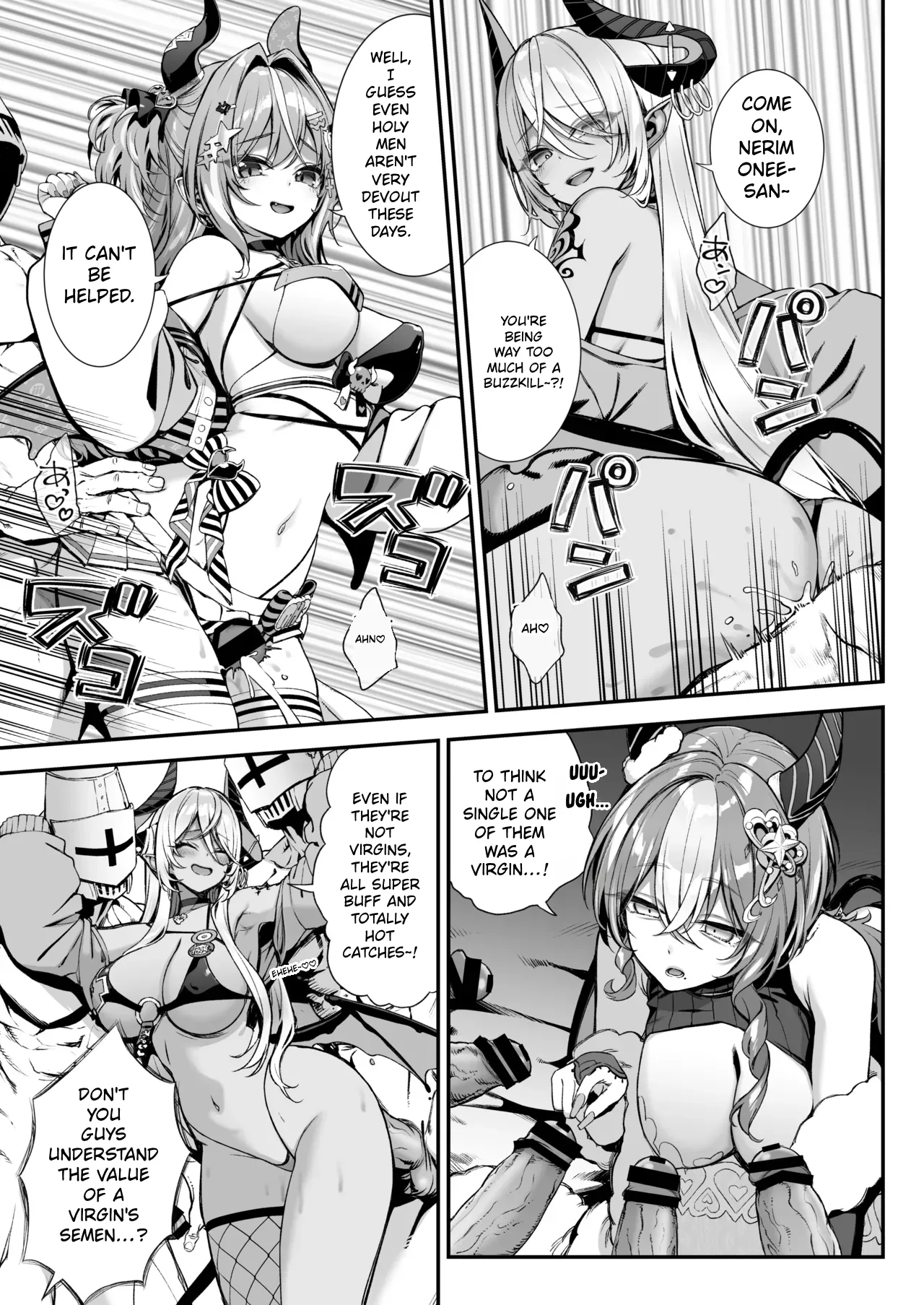 Maoujou no Succubus 2 ~VS. Seikishi~ | The Demon King's Succubusses 2 〜VS. Holy Knight〜 - পৃষ্ঠা 6