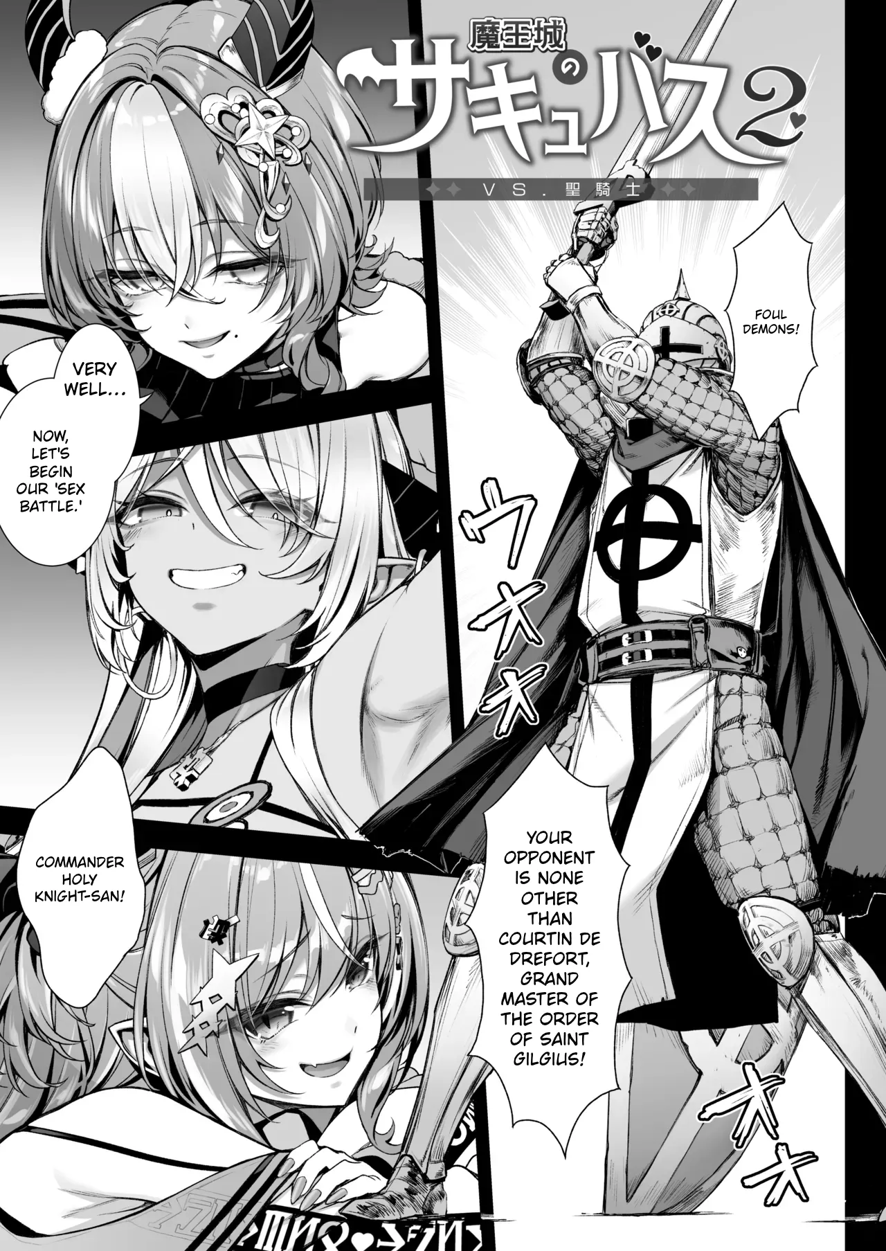 Maoujou no Succubus 2 ~VS. Seikishi~ | The Demon King's Succubusses 2 〜VS. Holy Knight〜 - পৃষ্ঠা 8