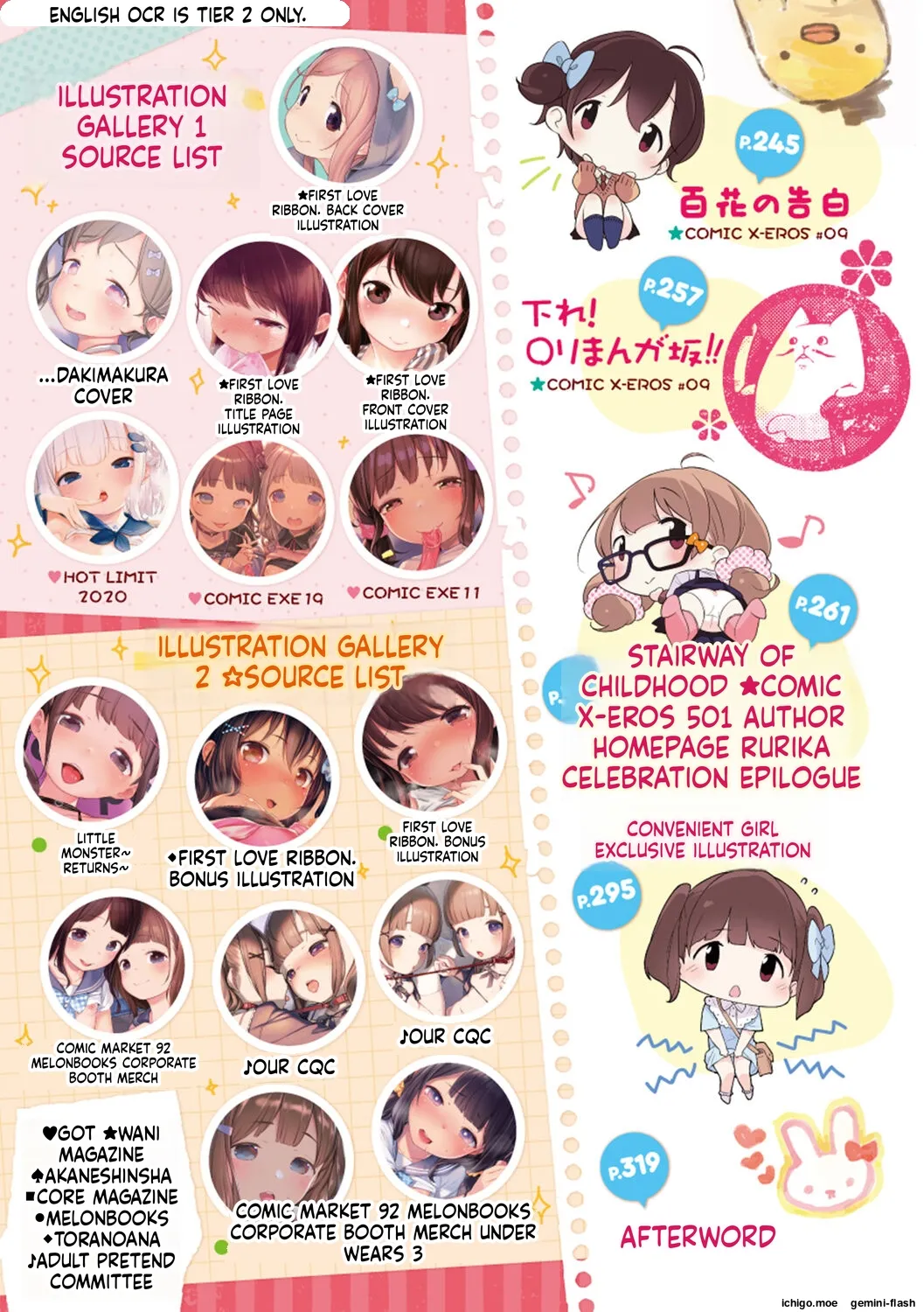 Motto! Hatsukoi Ribbon. - Page 5