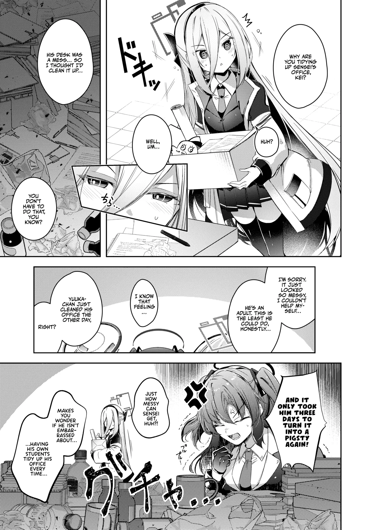 Watashi ga Ichiban Sensei o Sasaete Irun desu kedo????? | I'm Your Number One Student, Right????? - Page 5