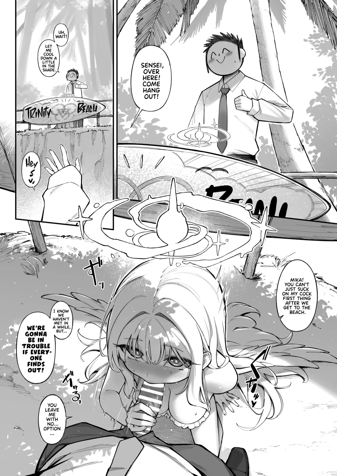 Sexy Say Aaah! - Page 8