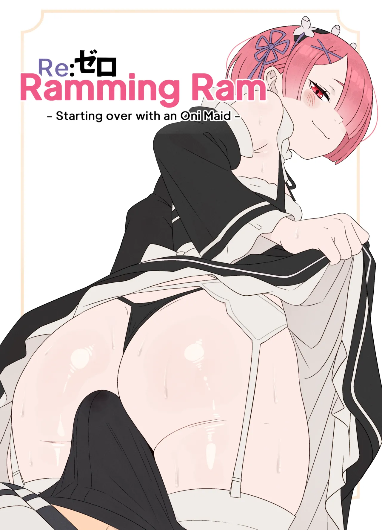 Ramming Ram Ch.1-2 - Page 1