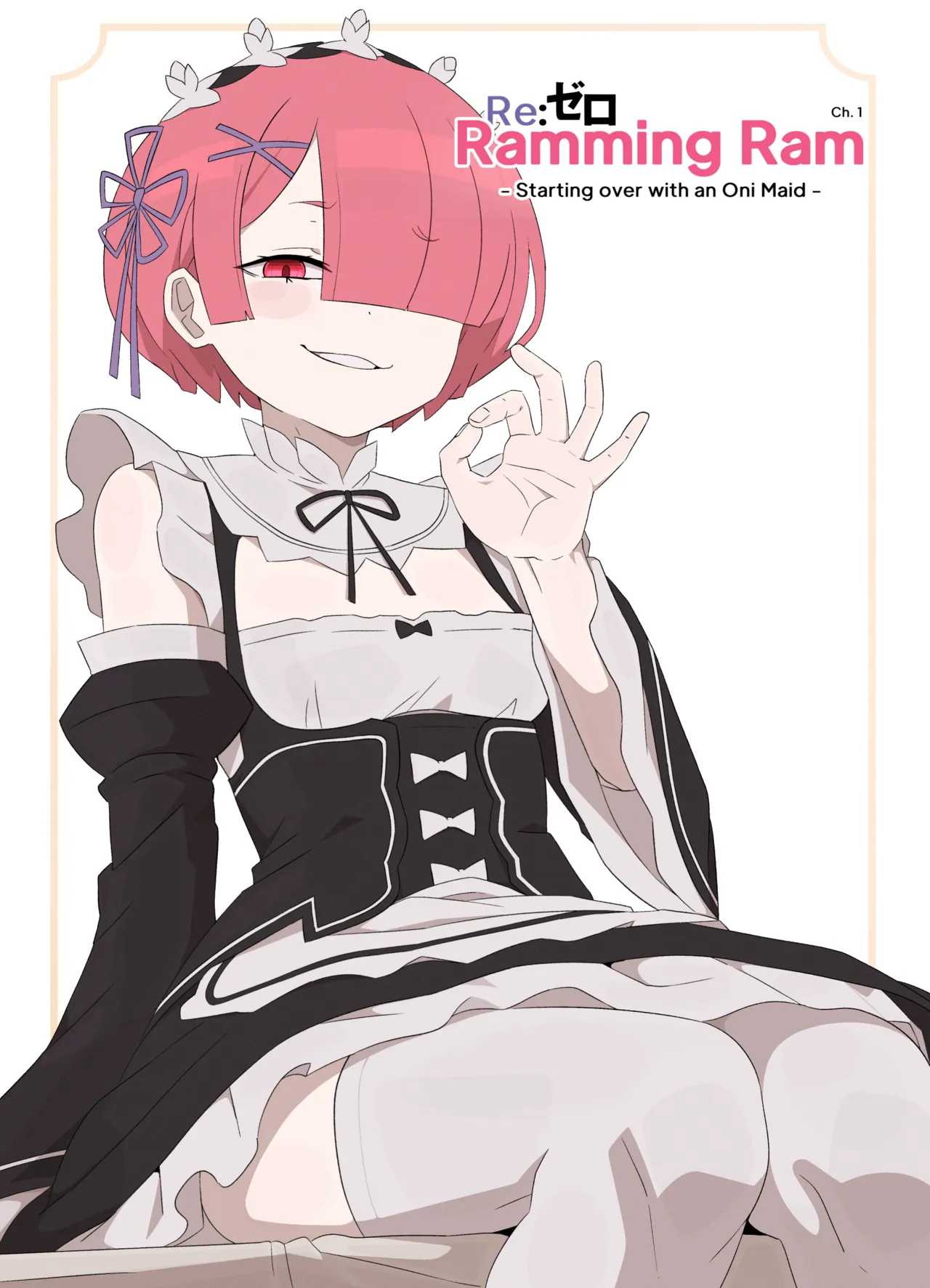 Ramming Ram Ch.1-2 - Page 3