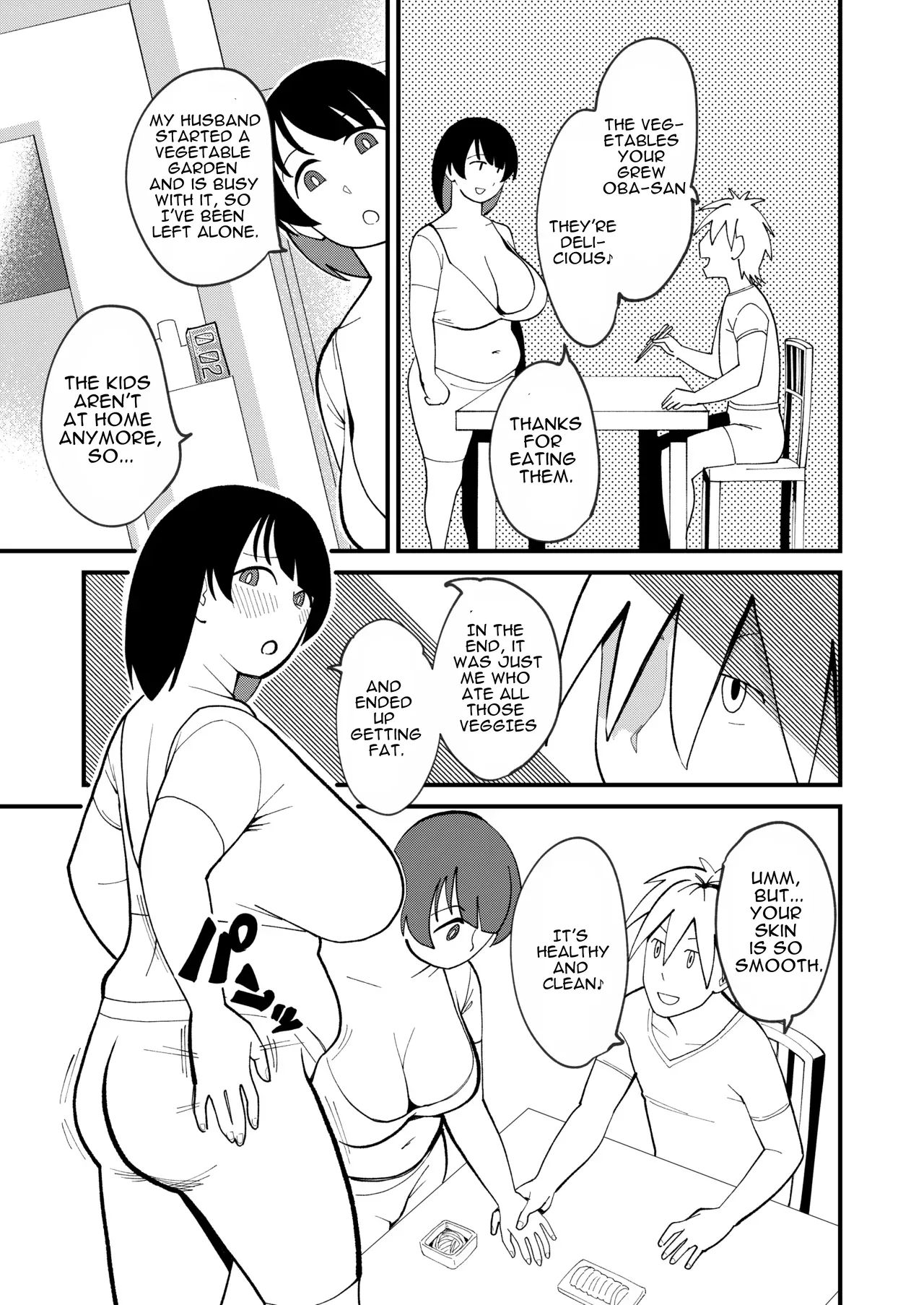 30-page-go ni Sounyuu sareru Yokkyuufuman Pocchari Oba-san - Page 3