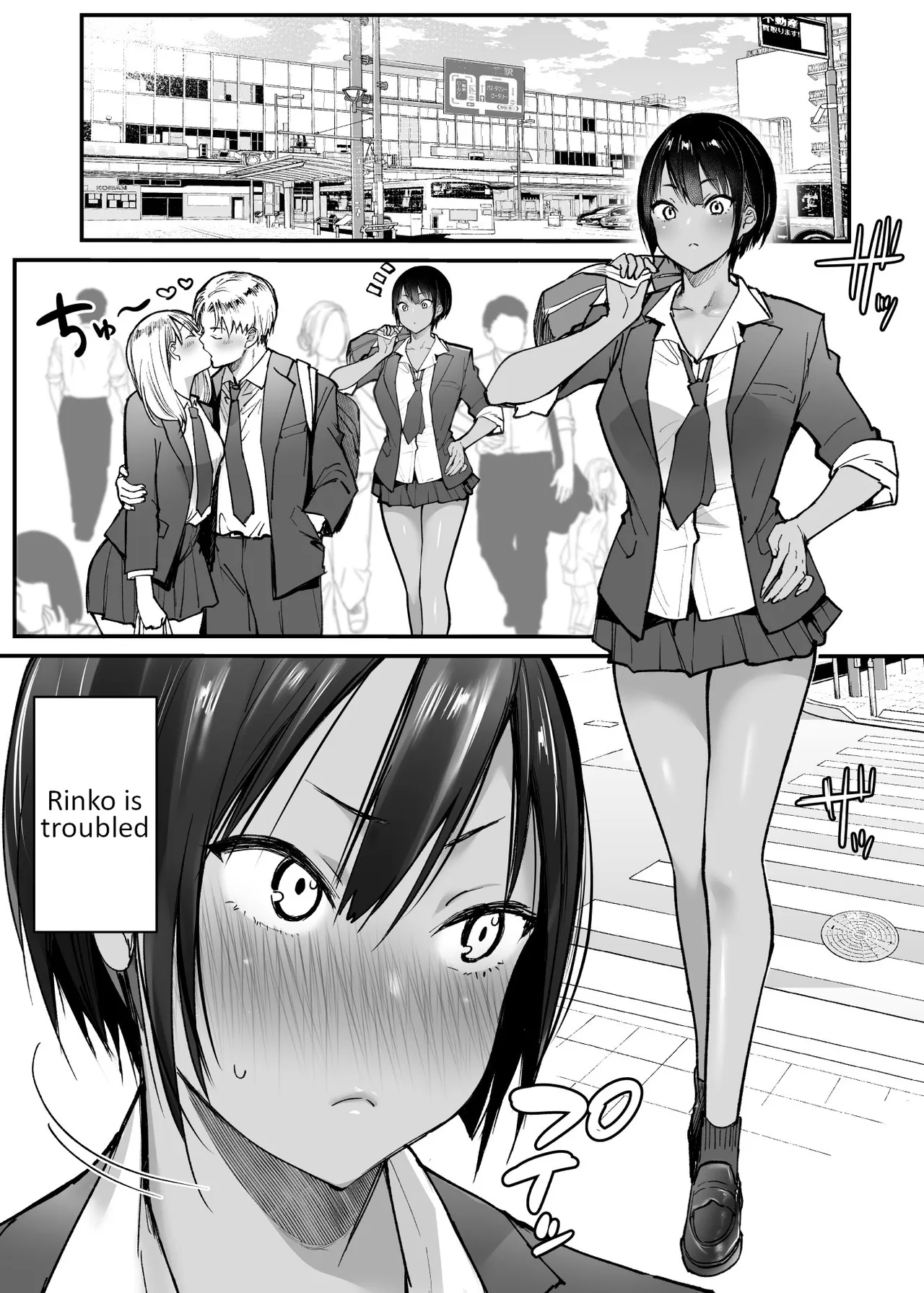 Choushin Boyish Osananajimi wa Dakaretai | My tall boyish childhood friend wants to be hugged - ページ 3