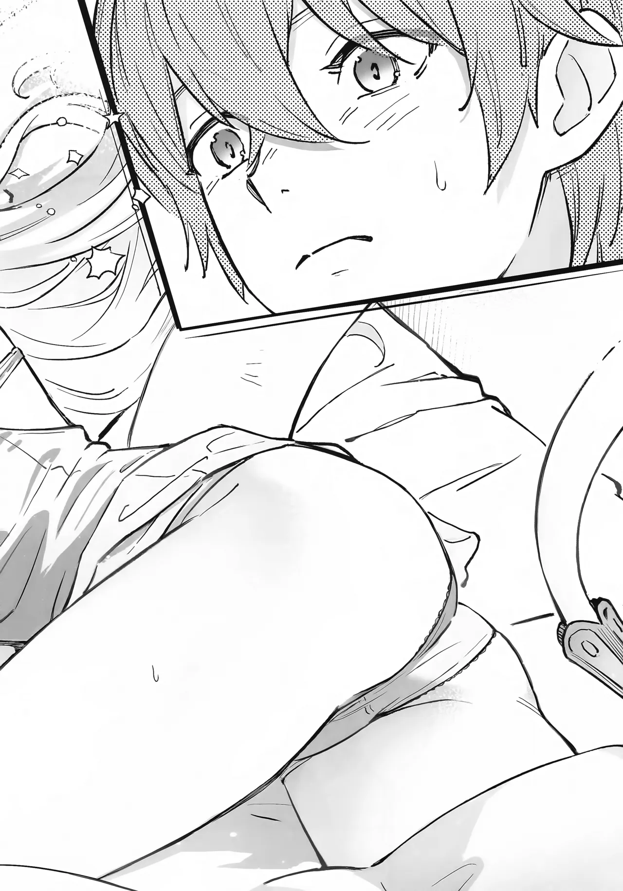 Hebidashi | Snake Out - Page 5