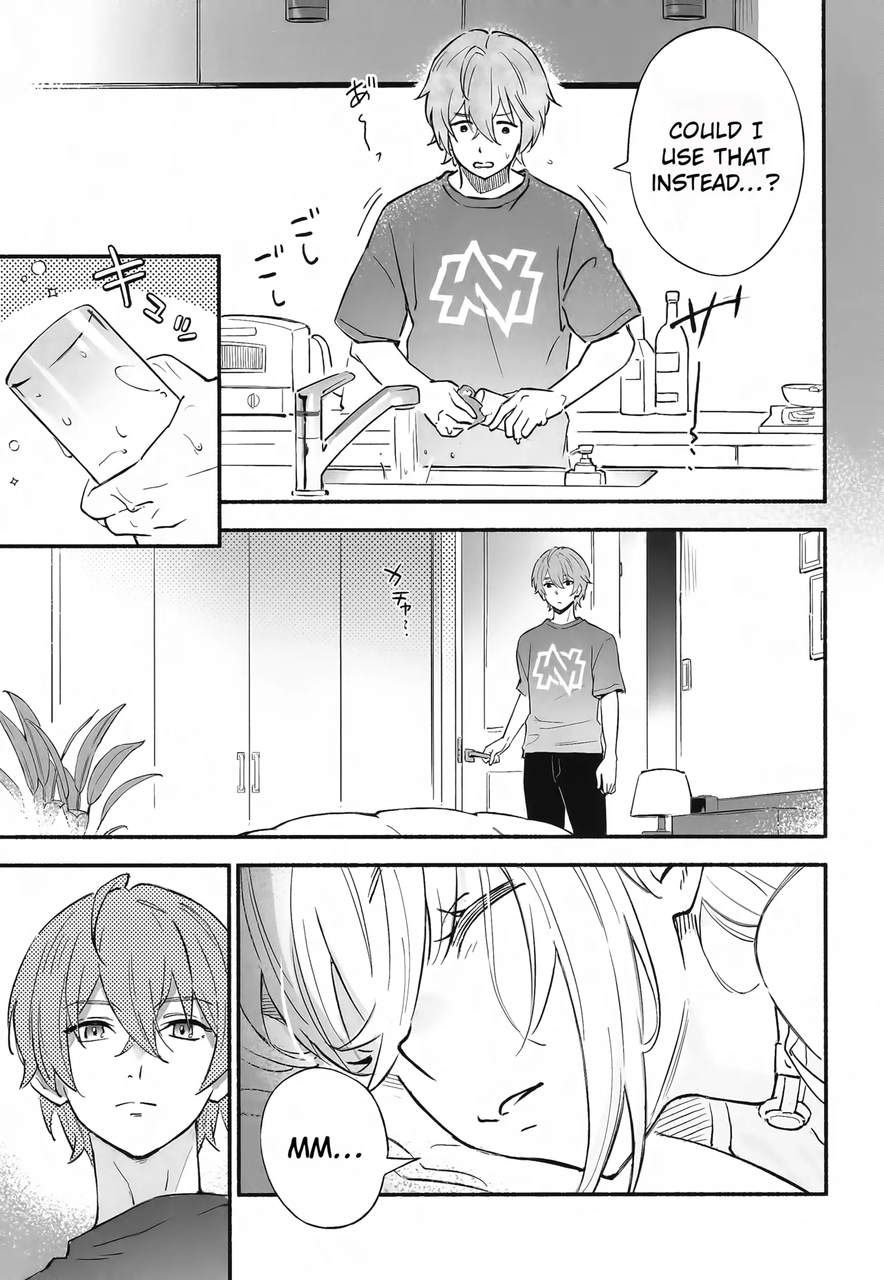 Hebidashi | Snake Out - Page 8