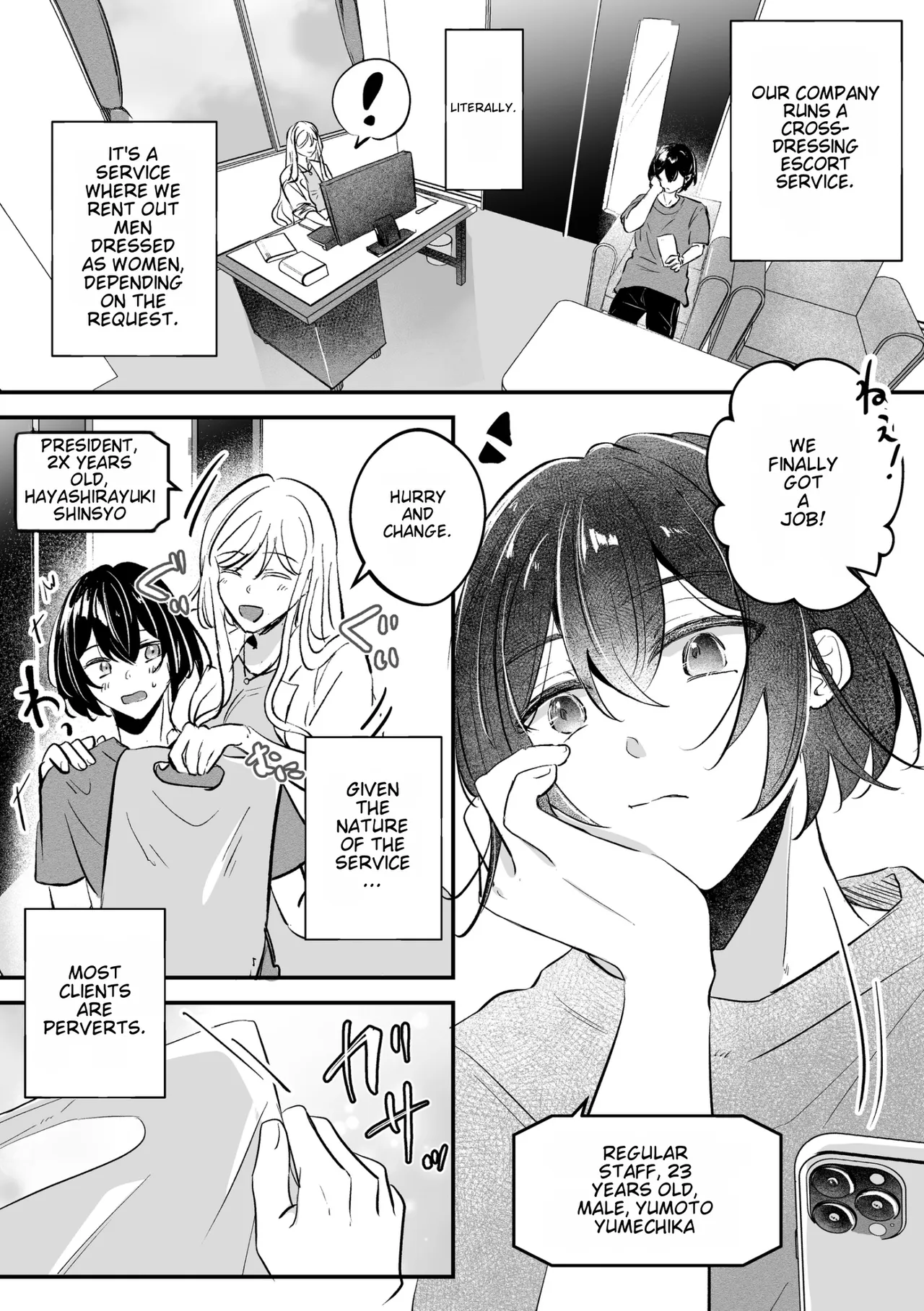 Josou TS Delivery Service ~Gakushuu-juku ni Otodoke desu ka~ | Cross-Dressing TS Delivery Service: Delivery to a Cram School - Page 3