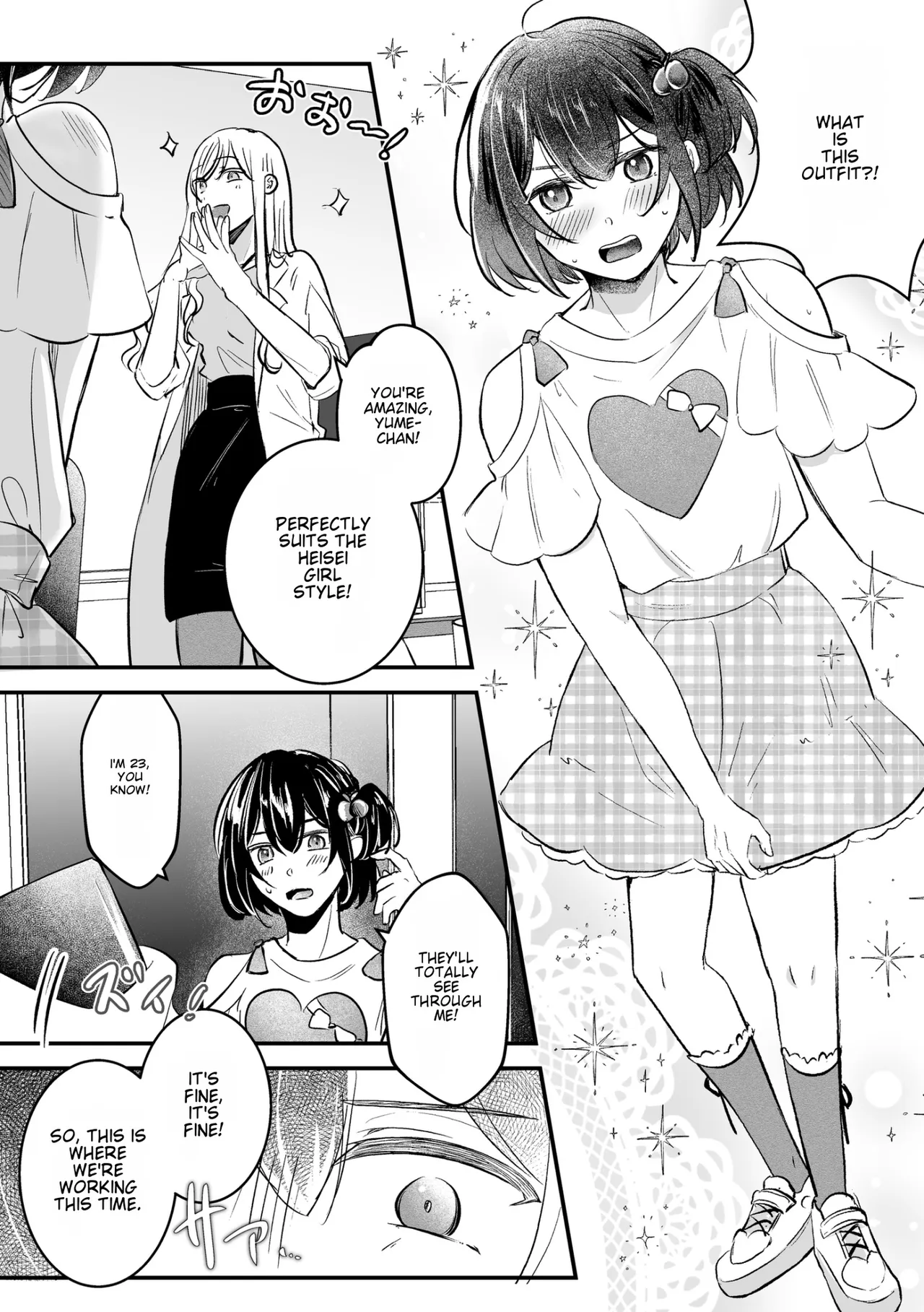 Josou TS Delivery Service ~Gakushuu-juku ni Otodoke desu ka~ | Cross-Dressing TS Delivery Service: Delivery to a Cram School - Page 4