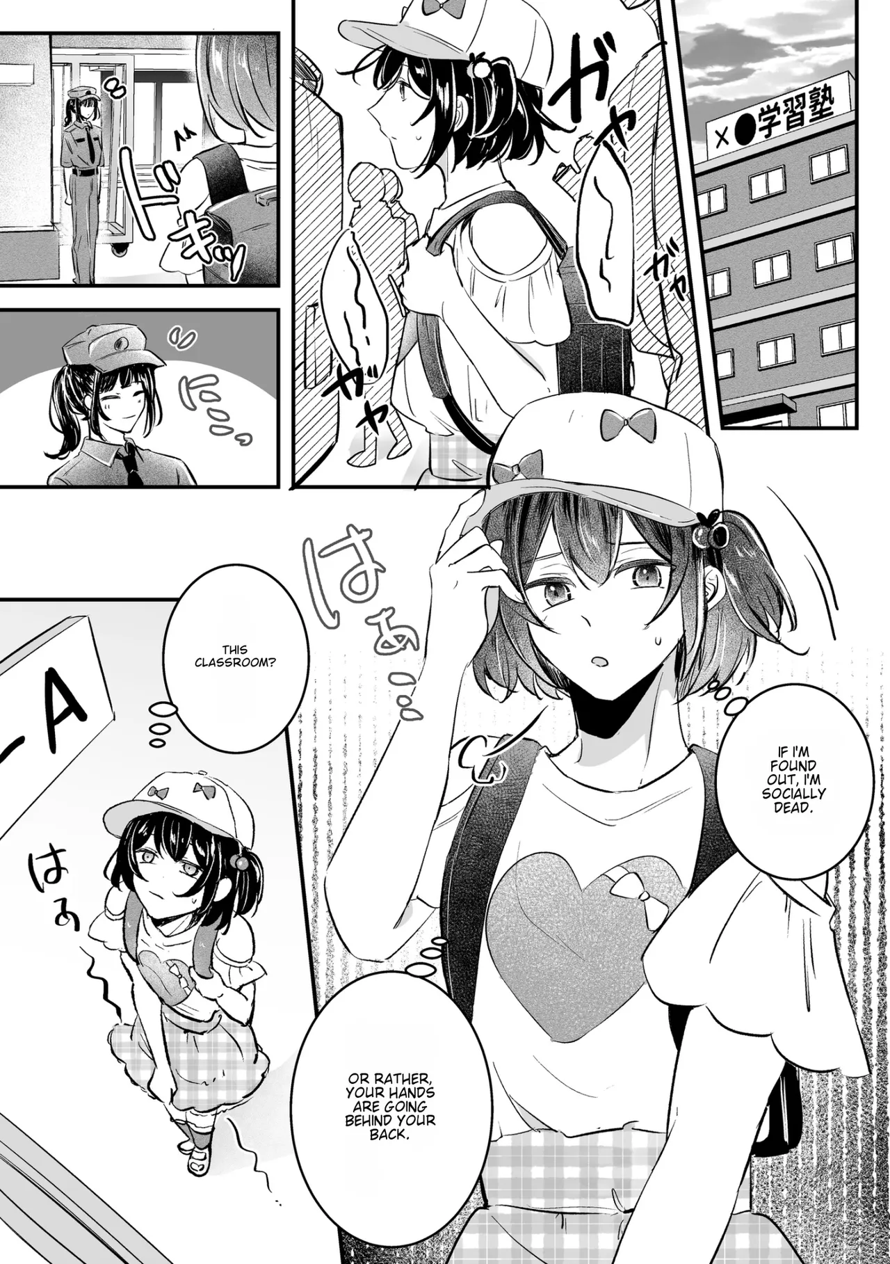 Josou TS Delivery Service ~Gakushuu-juku ni Otodoke desu ka~ | Cross-Dressing TS Delivery Service: Delivery to a Cram School - Page 5