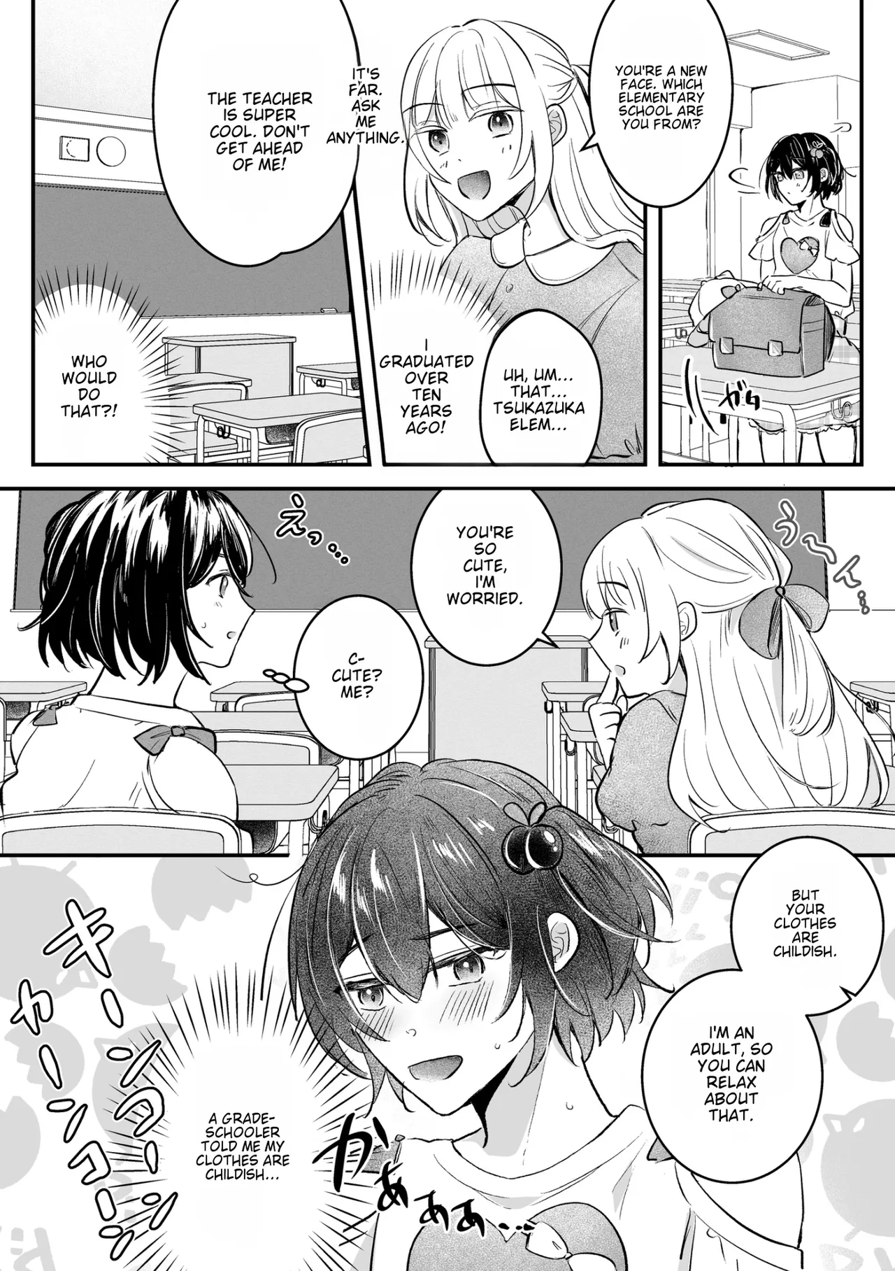 Josou TS Delivery Service ~Gakushuu-juku ni Otodoke desu ka~ | Cross-Dressing TS Delivery Service: Delivery to a Cram School - Page 6