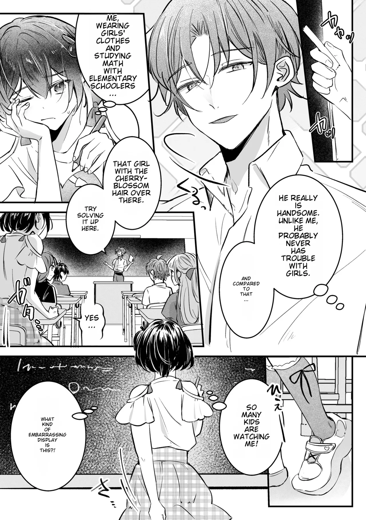 Josou TS Delivery Service ~Gakushuu-juku ni Otodoke desu ka~ | Cross-Dressing TS Delivery Service: Delivery to a Cram School - Page 7