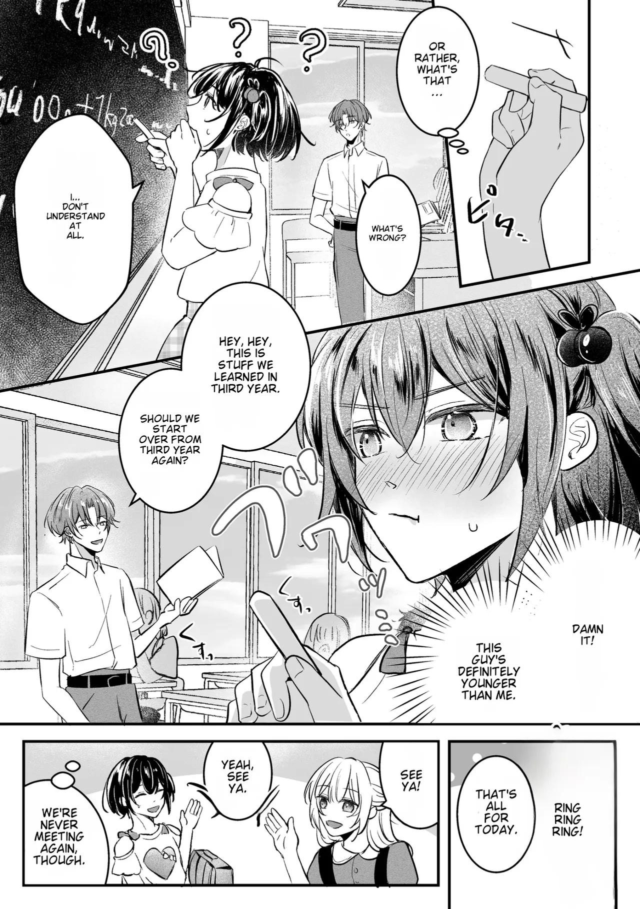 Josou TS Delivery Service ~Gakushuu-juku ni Otodoke desu ka~ | Cross-Dressing TS Delivery Service: Delivery to a Cram School - Page 8
