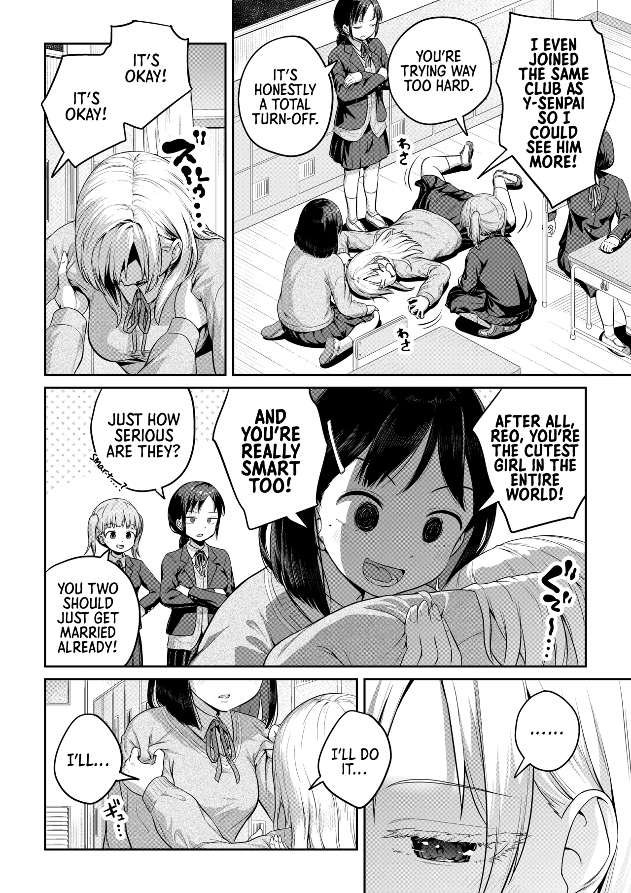 Futanari-chan to Kareshi no Dekinai Osananajimi - The Futanari Girl and Her Longtime Friend Who Can't Find a Boyfriend - ページ 5