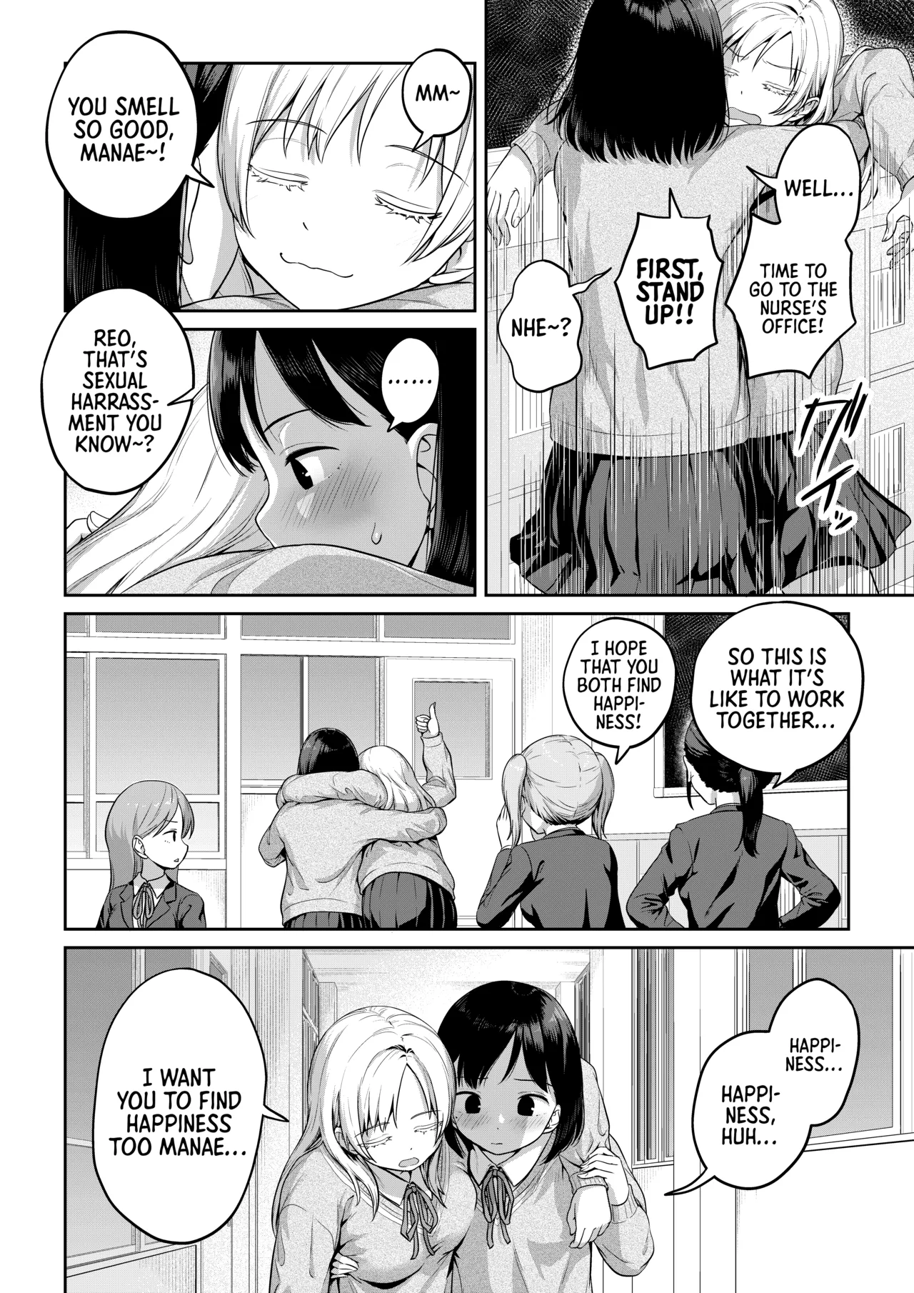 Futanari-chan to Kareshi no Dekinai Osananajimi - The Futanari Girl and Her Longtime Friend Who Can't Find a Boyfriend - ページ 7