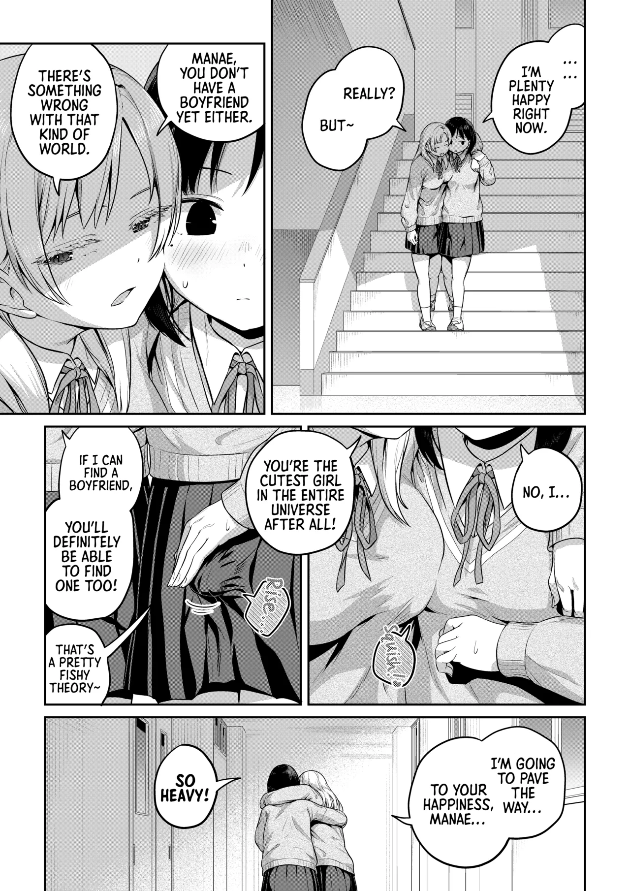 Futanari-chan to Kareshi no Dekinai Osananajimi - The Futanari Girl and Her Longtime Friend Who Can't Find a Boyfriend - ページ 8