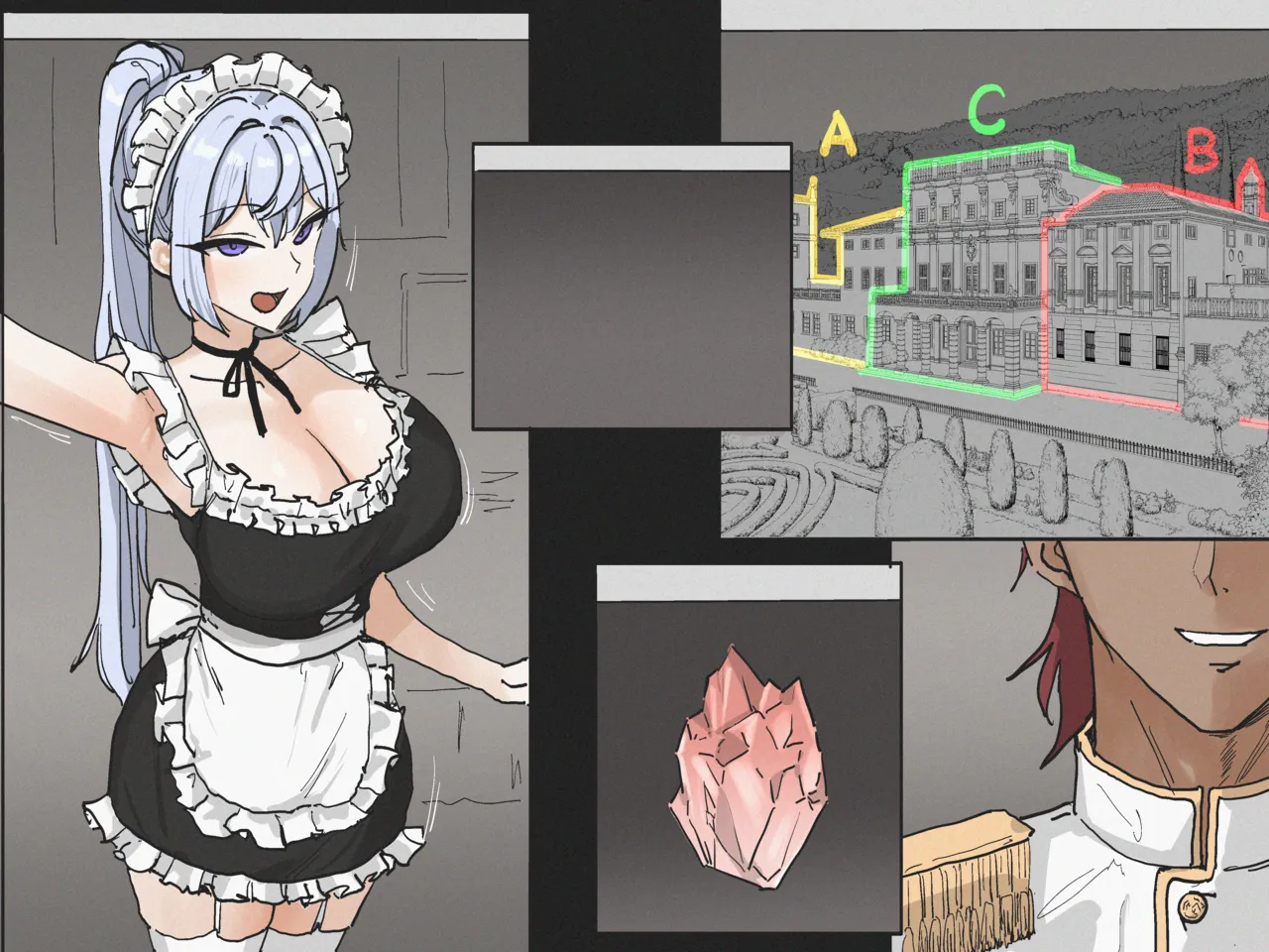 SPIRAL - หน้า 5