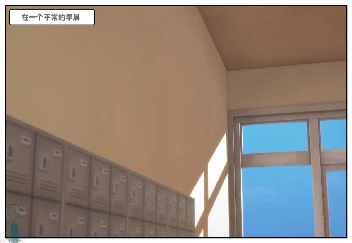 勾心（上）/[ShizumiHanako]steal a live （Pudlish） - Seite 3