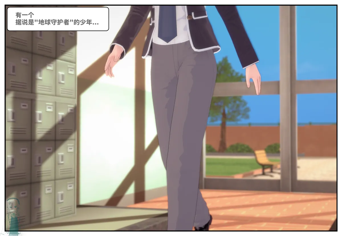 勾心（上）/[ShizumiHanako]steal a live （Pudlish） - Seite 4