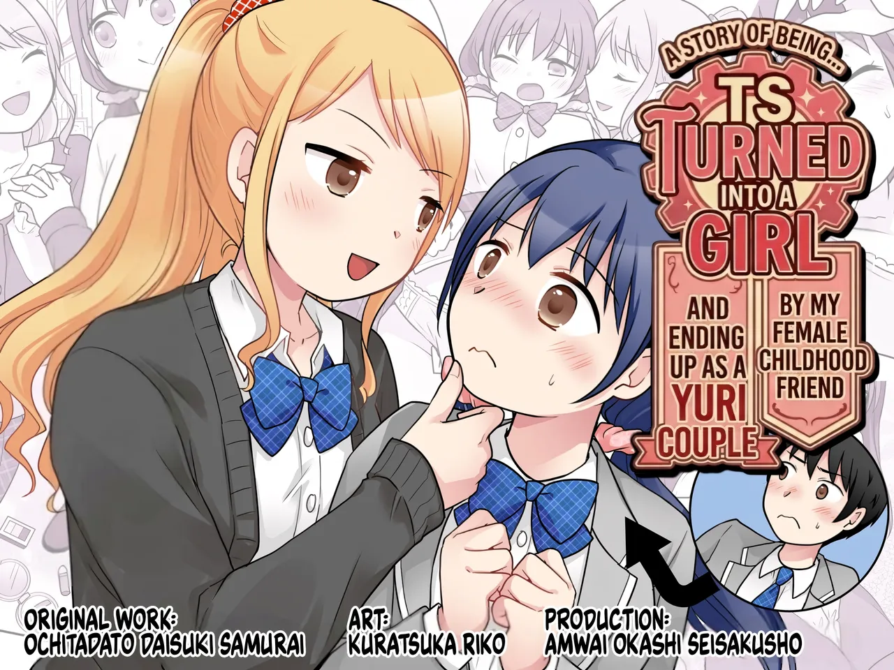 Osananajimi ♀ Ni TS Saserarete, Yuri Kappuru Ni Nacchau Hanashi | A Story About Being Turned into a Girl by My Female Childhood Friend and Ending Up as a Yuri Couple - Página 1