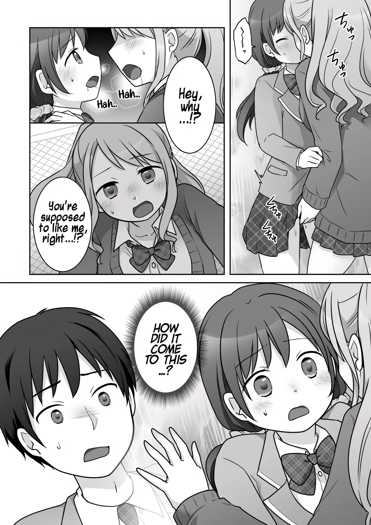 Osananajimi ♀ Ni TS Saserarete, Yuri Kappuru Ni Nacchau Hanashi | A Story About Being Turned into a Girl by My Female Childhood Friend and Ending Up as a Yuri Couple - Página 3
