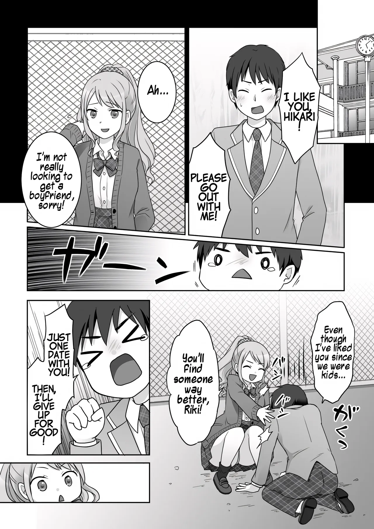 Osananajimi ♀ Ni TS Saserarete, Yuri Kappuru Ni Nacchau Hanashi | A Story About Being Turned into a Girl by My Female Childhood Friend and Ending Up as a Yuri Couple - Página 4