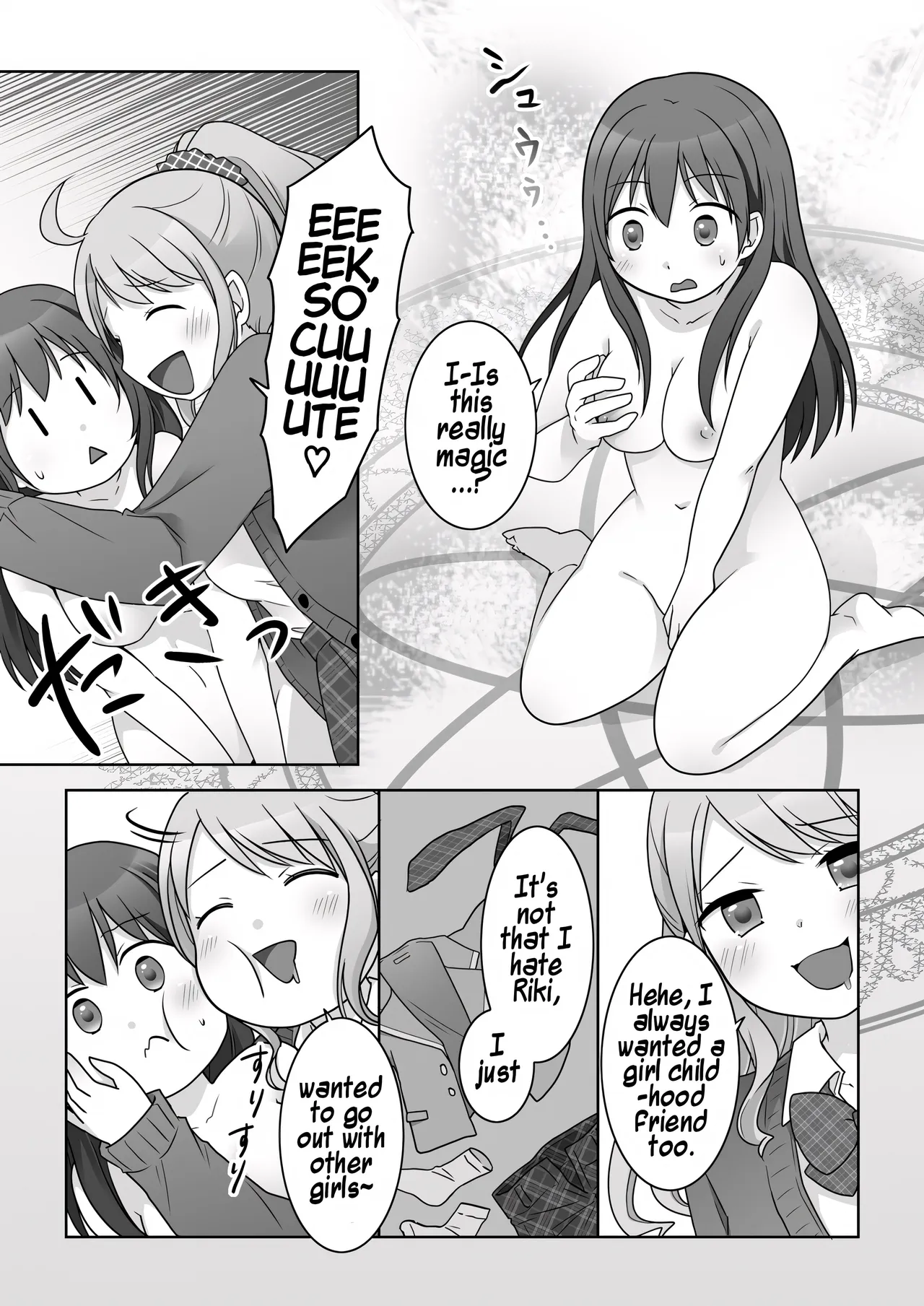Osananajimi ♀ Ni TS Saserarete, Yuri Kappuru Ni Nacchau Hanashi | A Story About Being Turned into a Girl by My Female Childhood Friend and Ending Up as a Yuri Couple - Página 8