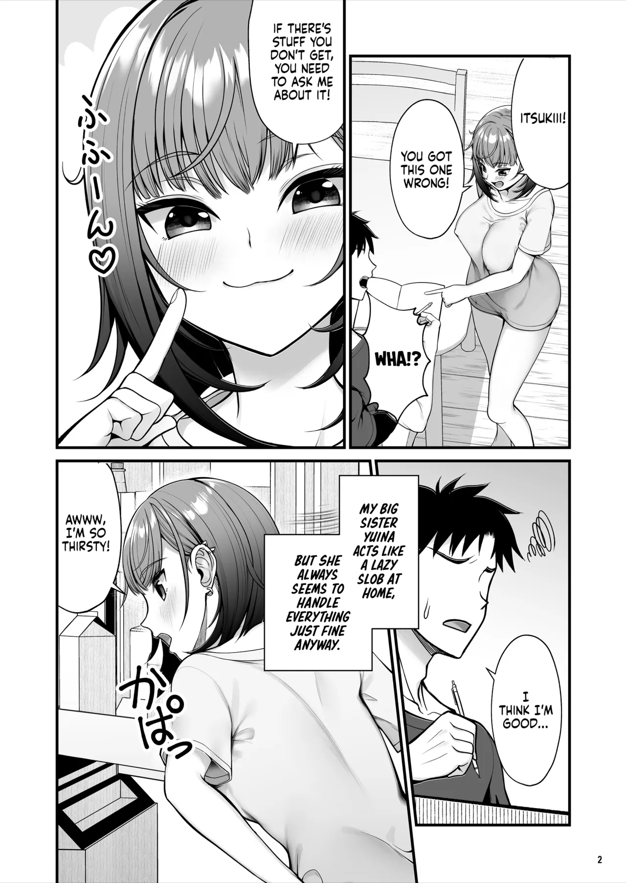 Ayashii Drink o Nonde Hatsujou shita Ane ga Inran sugiru | My Big Sister Drank a Sus Energy Drink and Got Way Too Horny! - Страница 3