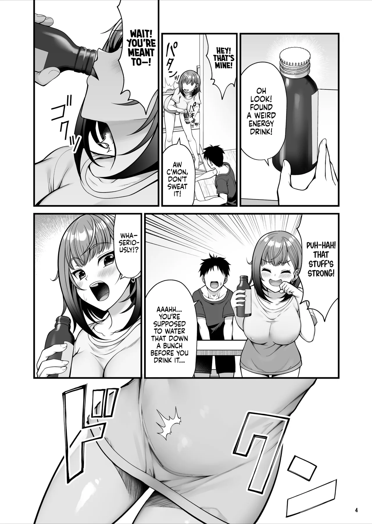 Ayashii Drink o Nonde Hatsujou shita Ane ga Inran sugiru | My Big Sister Drank a Sus Energy Drink and Got Way Too Horny! - Страница 5