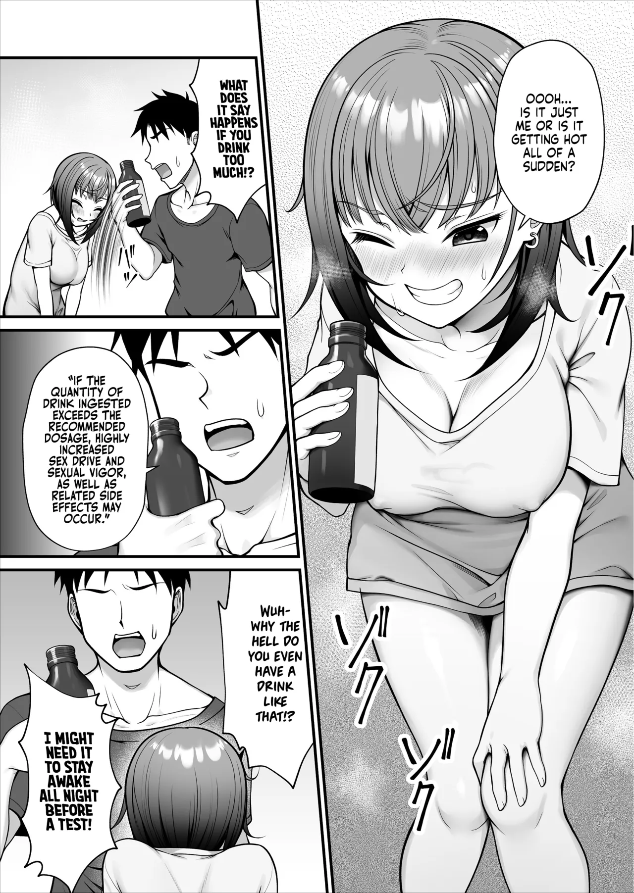 Ayashii Drink o Nonde Hatsujou shita Ane ga Inran sugiru | My Big Sister Drank a Sus Energy Drink and Got Way Too Horny! - Страница 6