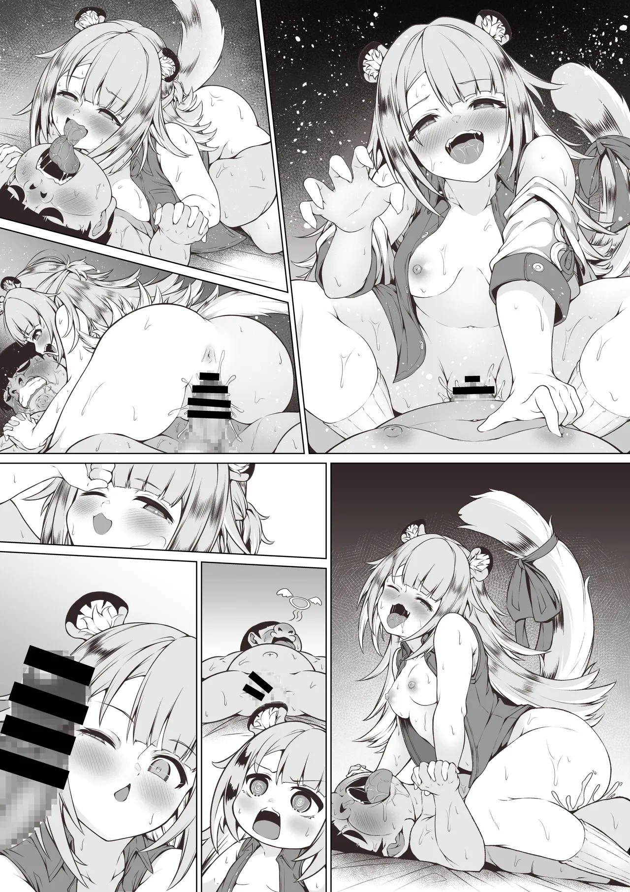 Fufu to Bouchuujutsu no Shuugyou ~4p Manga~ - 페이지 7