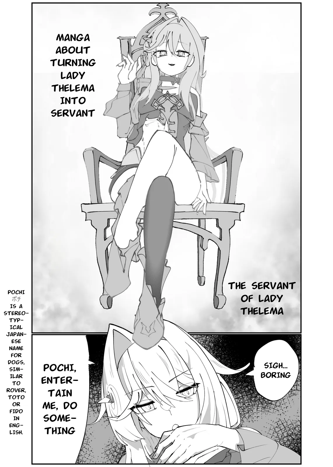 Thelema-sama no Pochi ga Thelema-sama o Pochi ni Suru Manga | Manga about turning Lady Thelema into servant - पृष्ठ 1