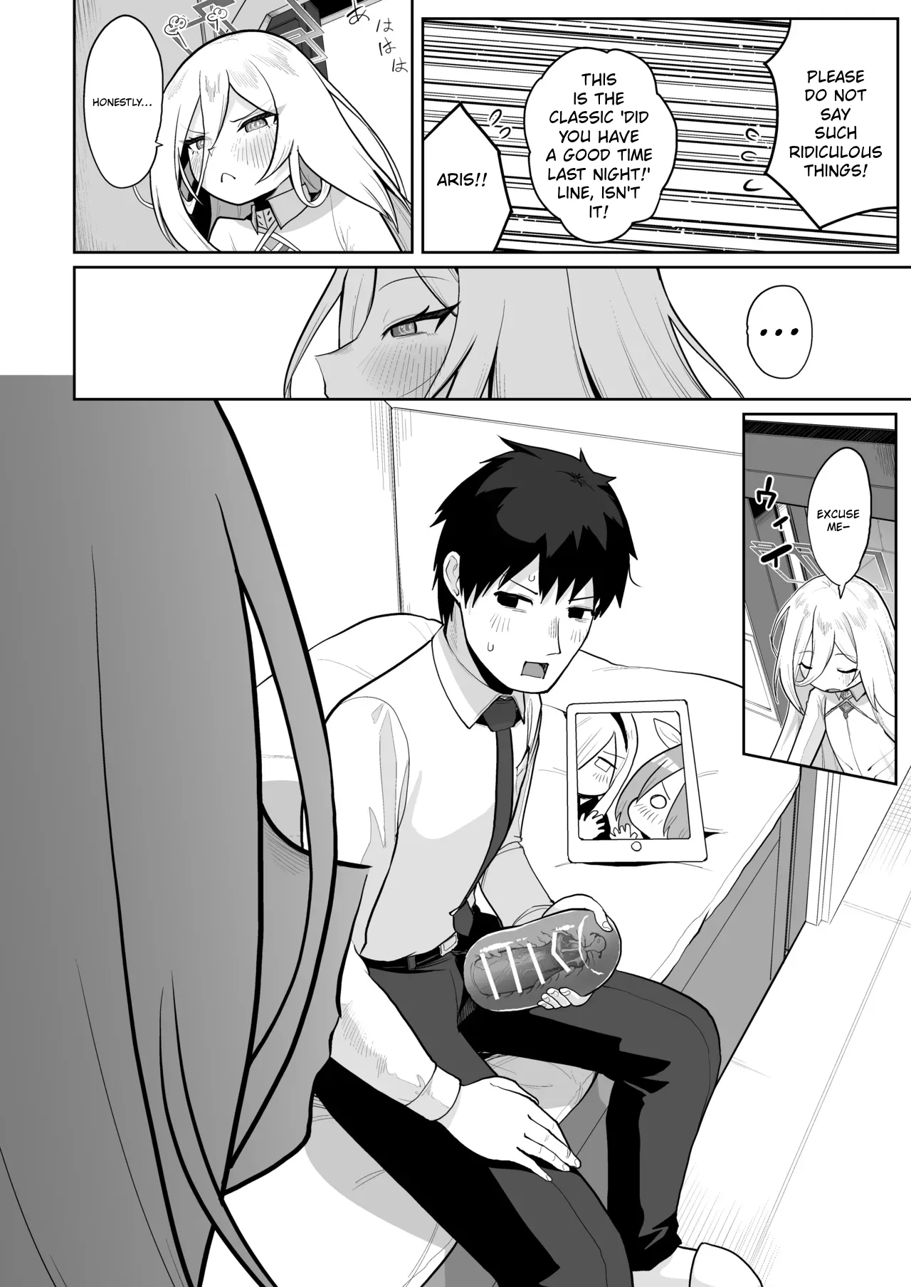 Nani ga Kekkanhin da! Saikou Darou ga!! | Defective? She's absolutely perfect!! - पृष्ठ 3