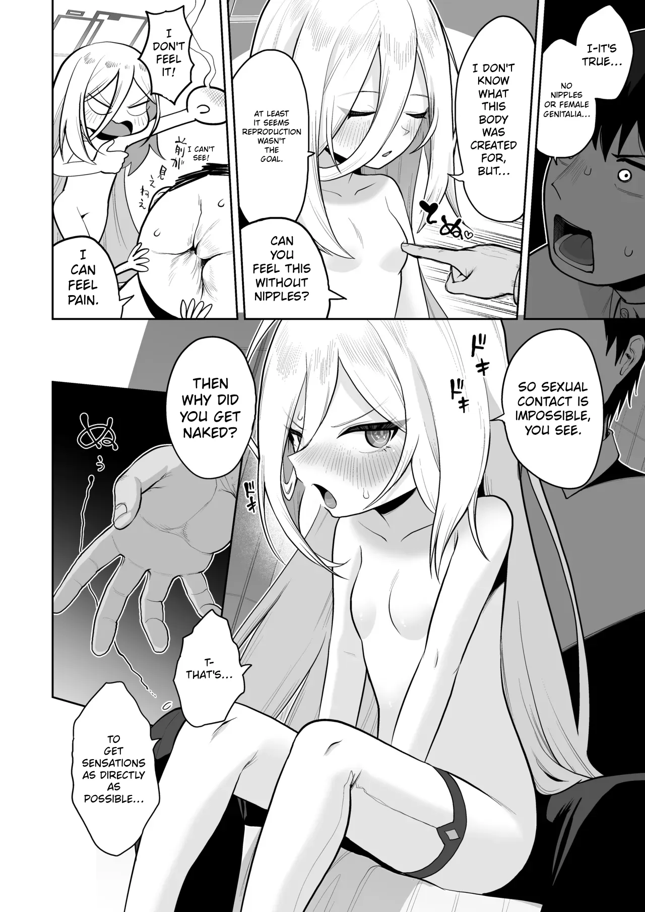 Nani ga Kekkanhin da! Saikou Darou ga!! | Defective? She's absolutely perfect!! - पृष्ठ 7