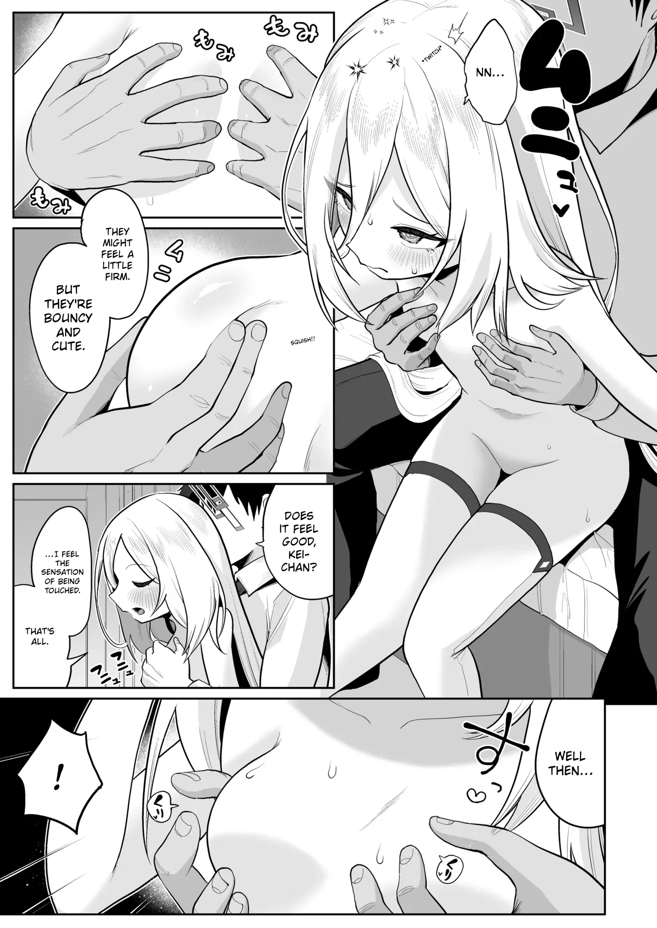 Nani ga Kekkanhin da! Saikou Darou ga!! | Defective? She's absolutely perfect!! - पृष्ठ 8