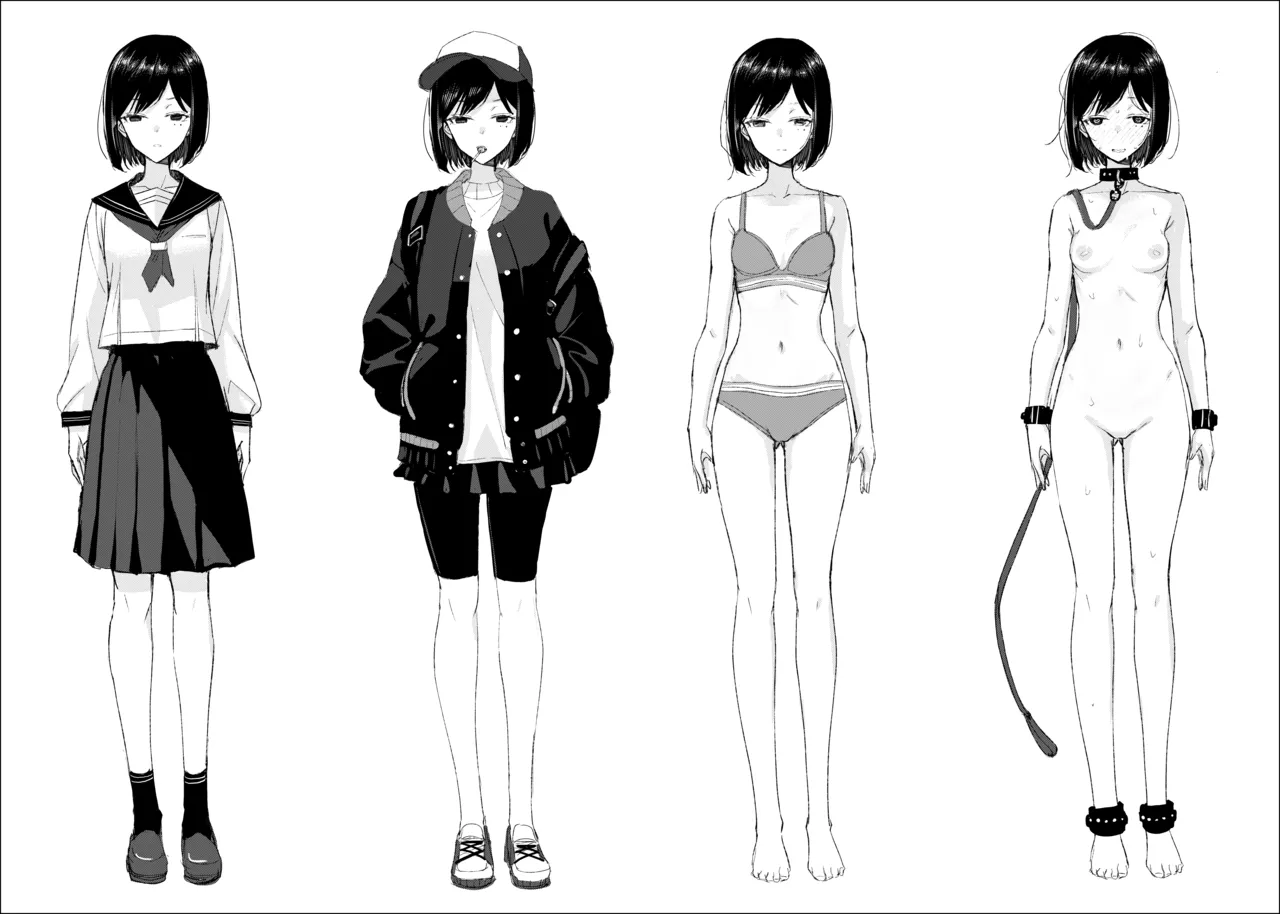 Cool de Inu na Nekoyama-san - صفحة 7