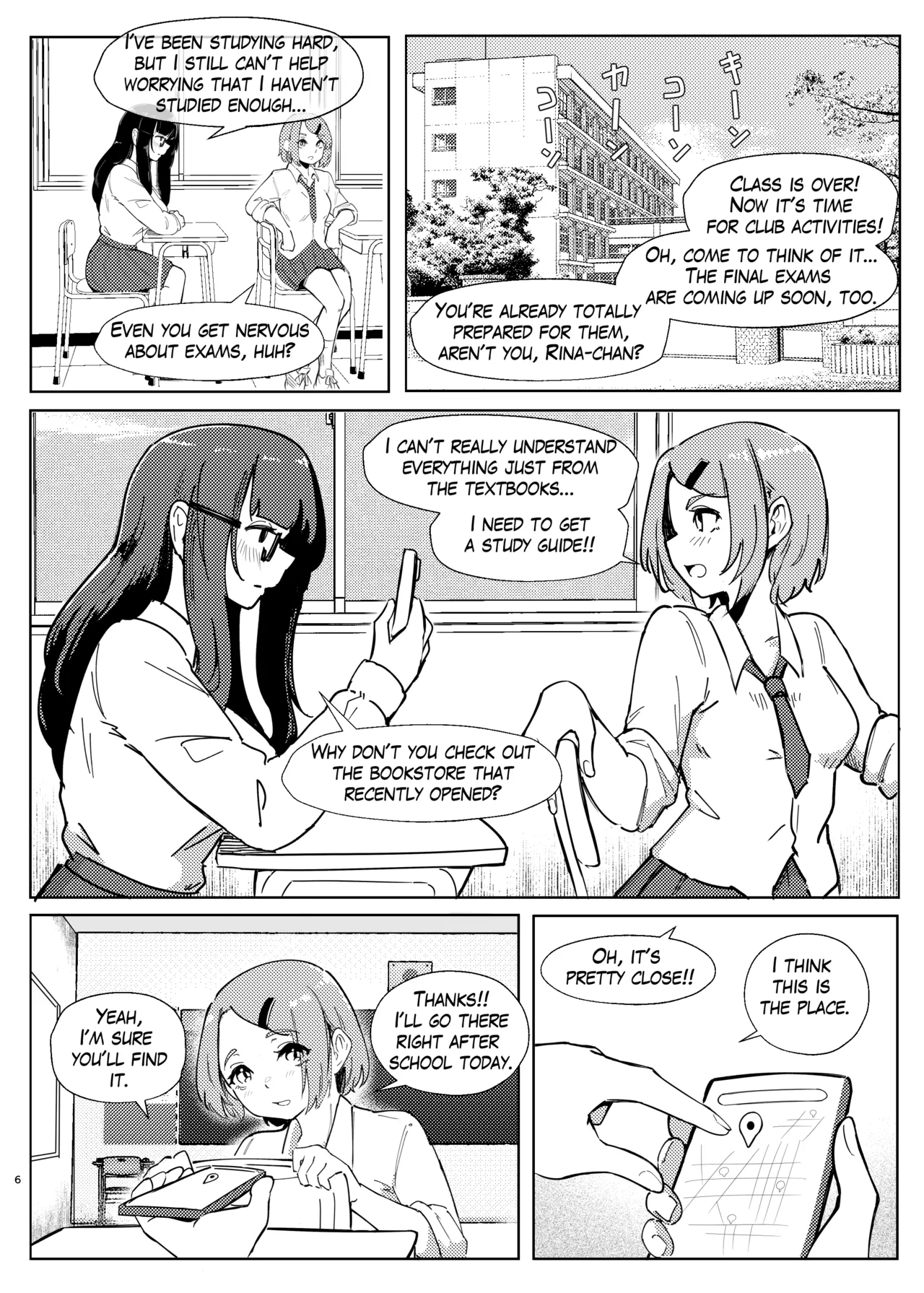 DUAL DESIRES Erosion Remake - หน้า 3