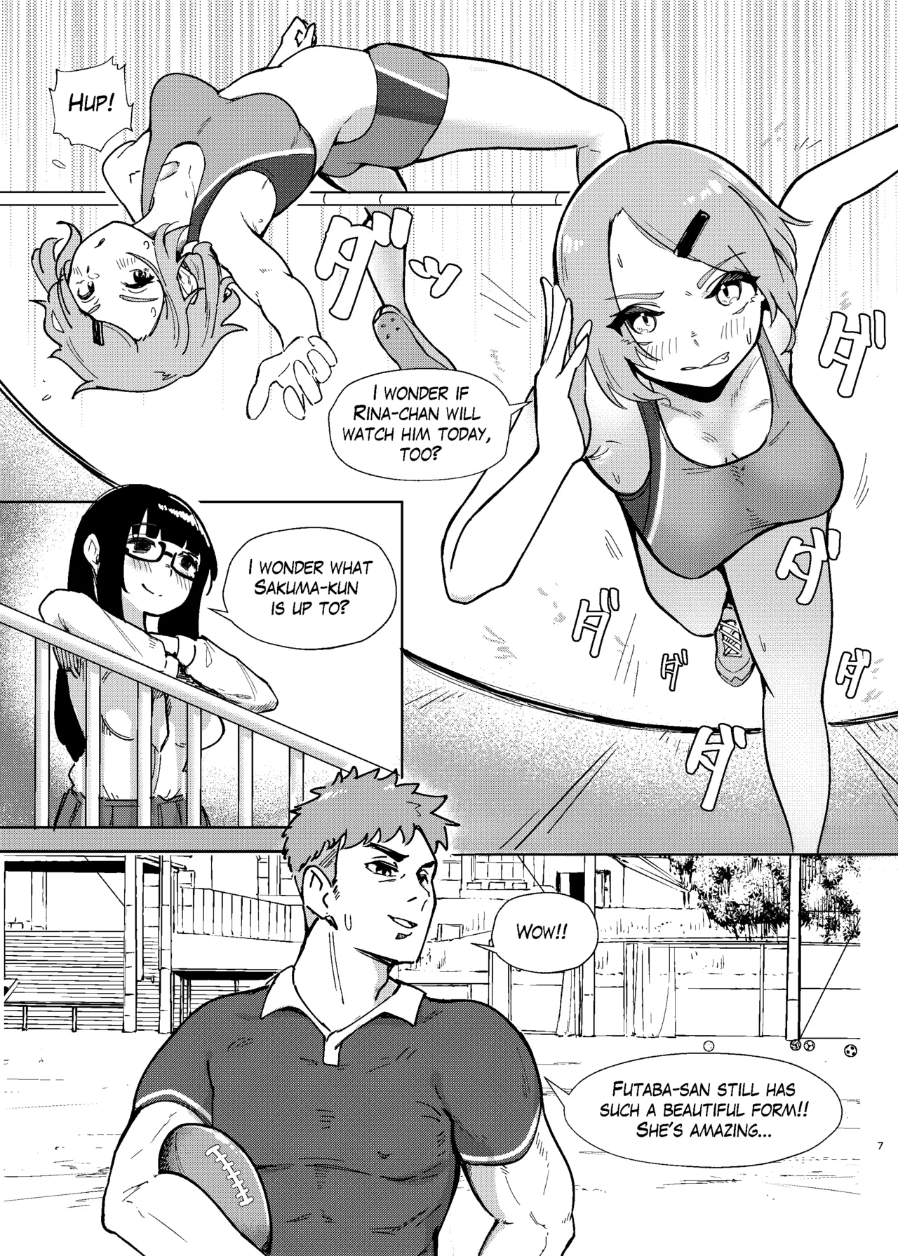 DUAL DESIRES Erosion Remake - หน้า 4